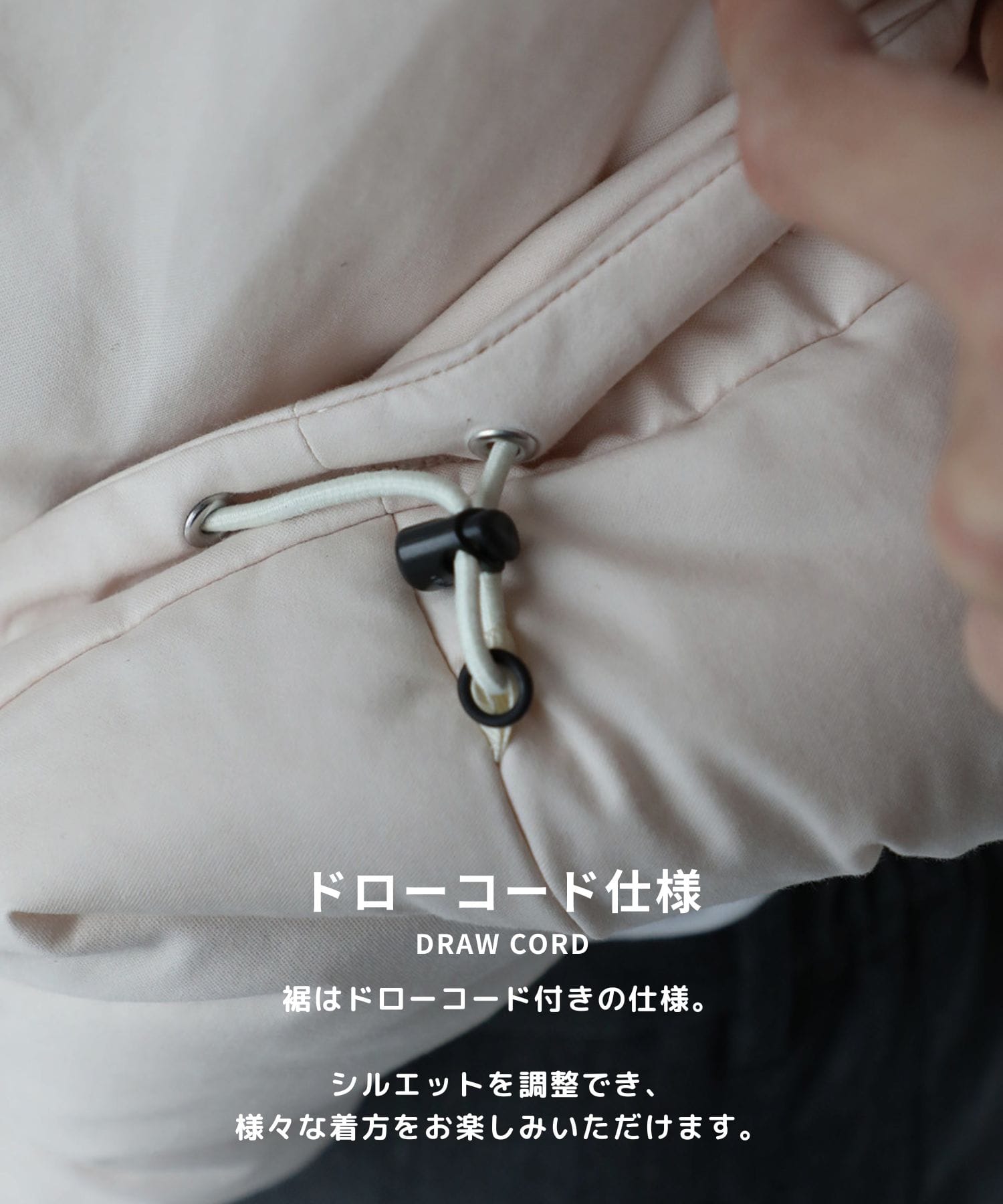 別注46G Padded Blouson KANEMASA PHIL.