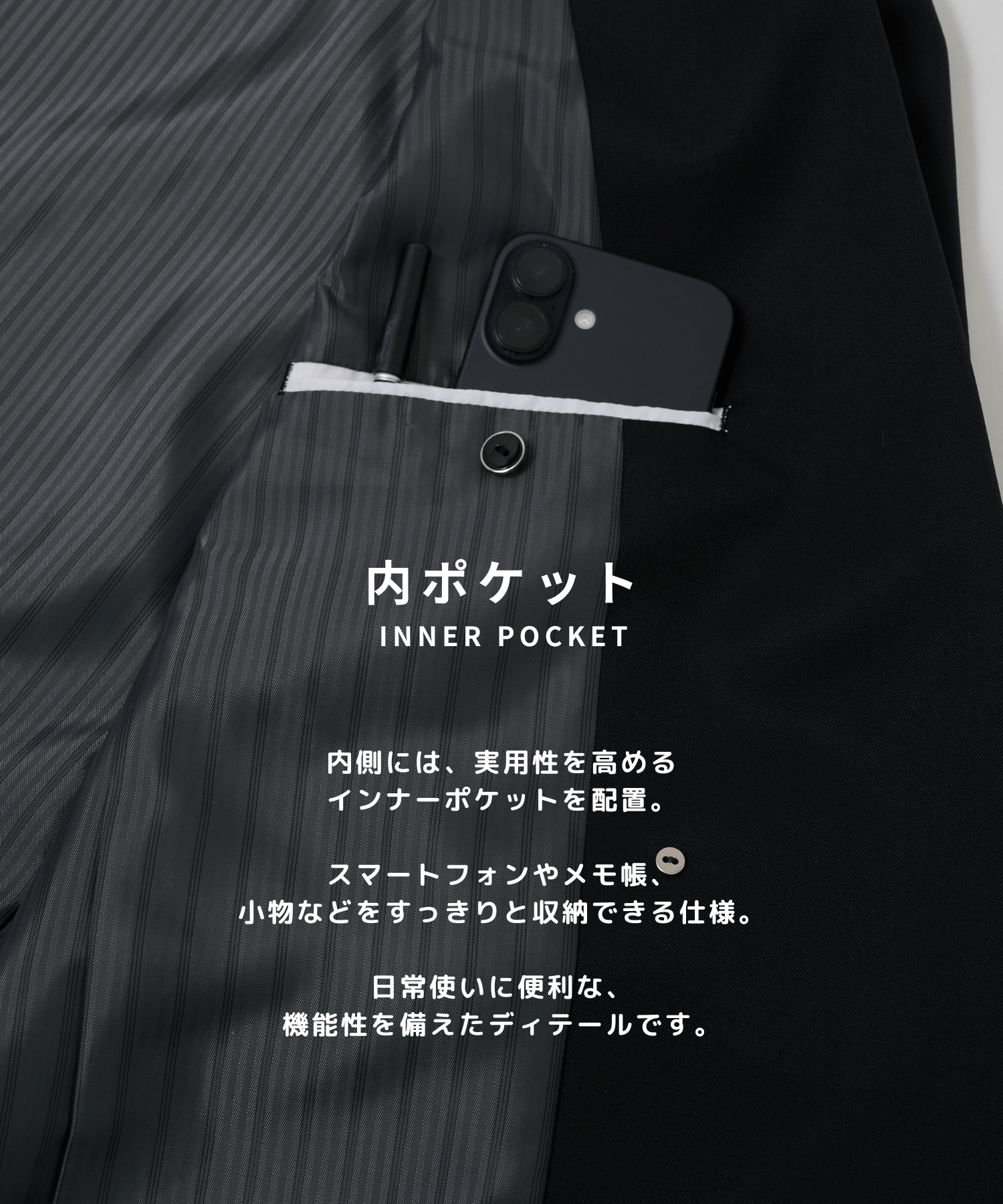 Double Breasted Jacket STUDIOUS