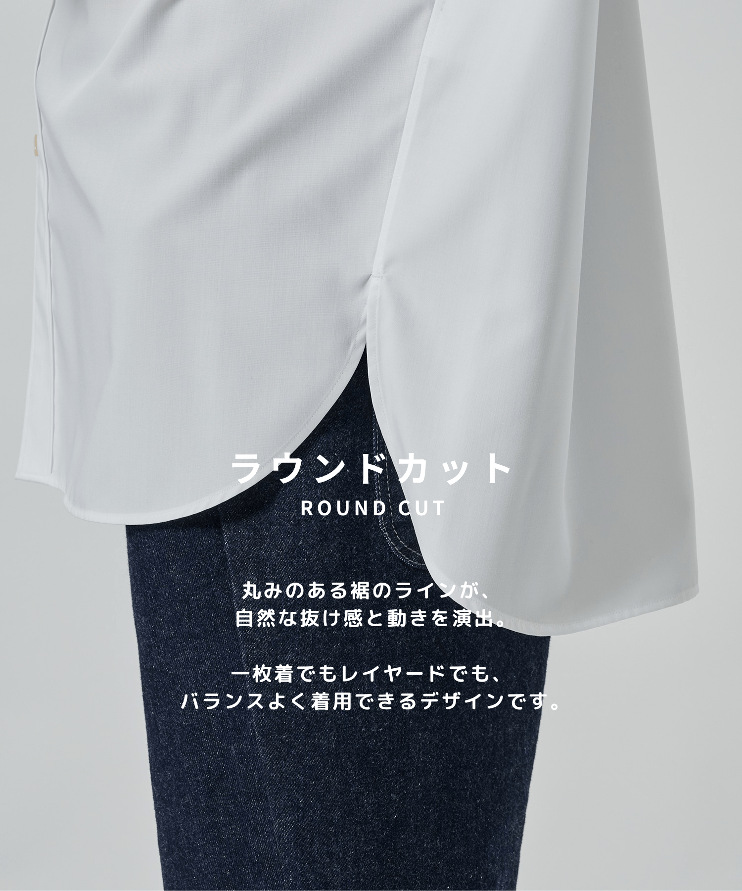 【竹からできた素材】KOKOCHIII BAMBOO RAYON SHIRTS STUDIOUS