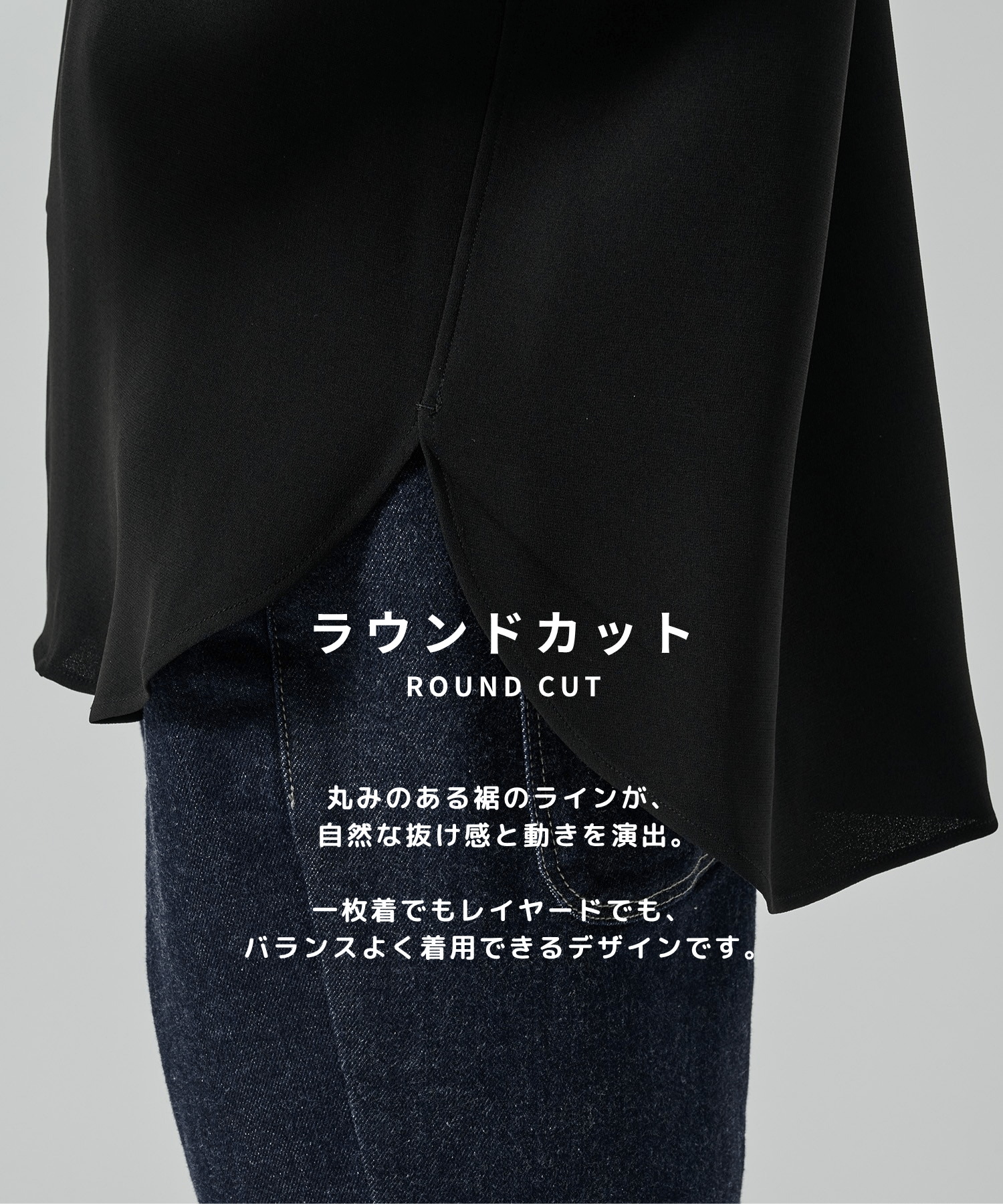 SUMMER ESSENTIAL SHIRTS S.S STUDIOUS