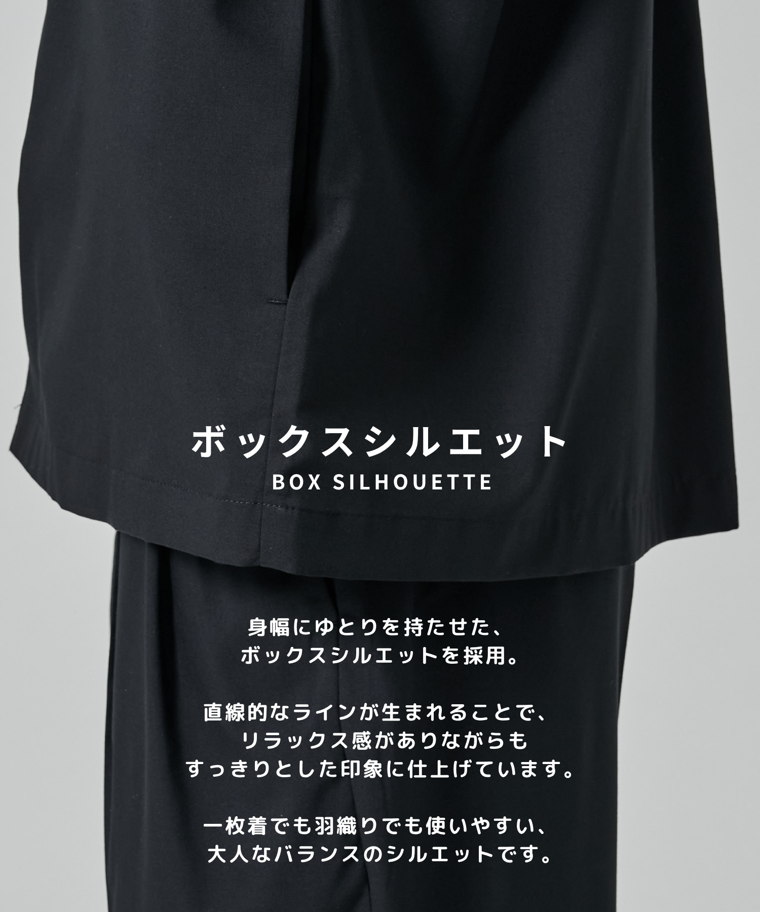 アイスショートスリーブシャツ STUDIOUS