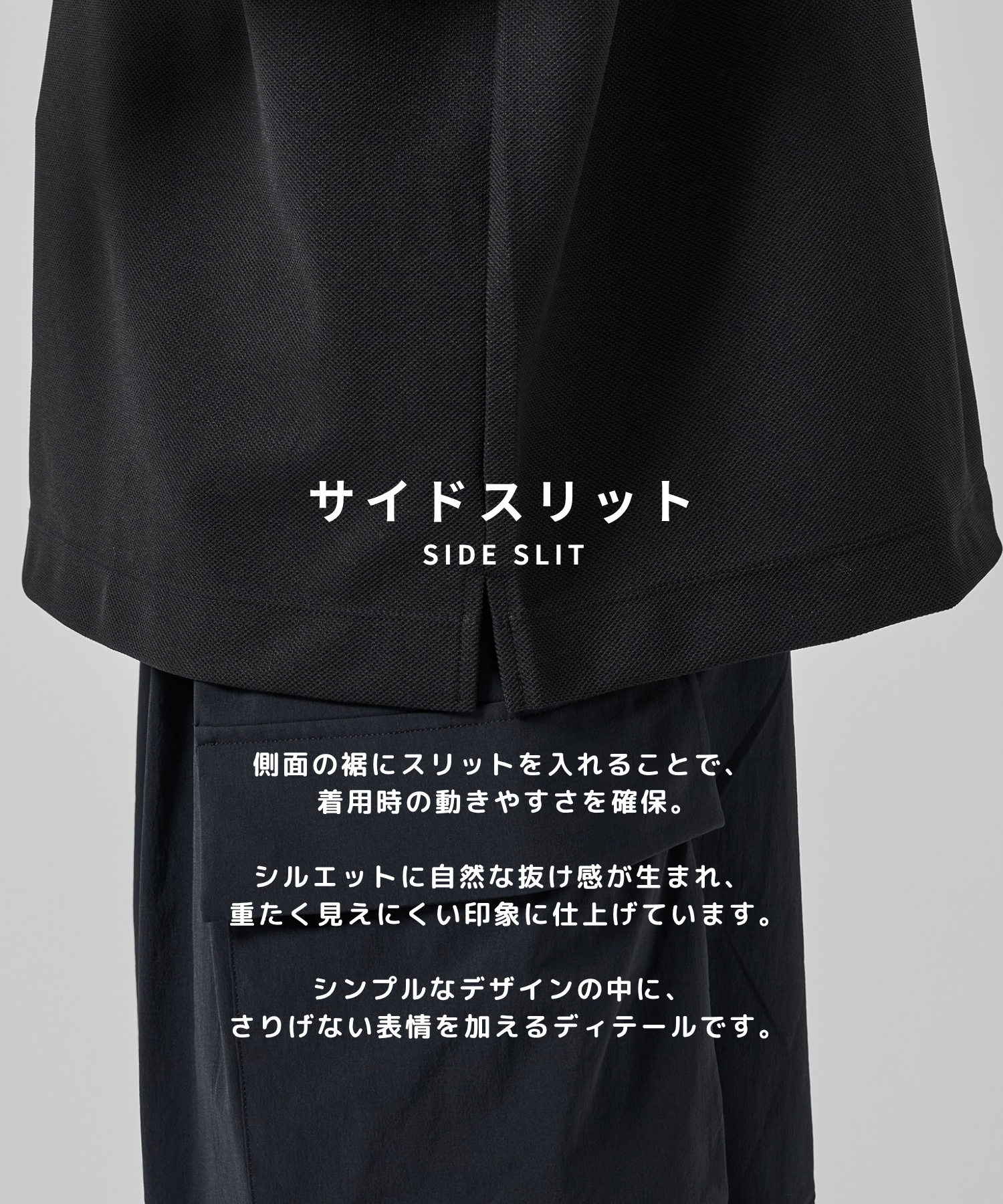 TECHNOCLEAN リラックスポロシャツ STUDIOUS