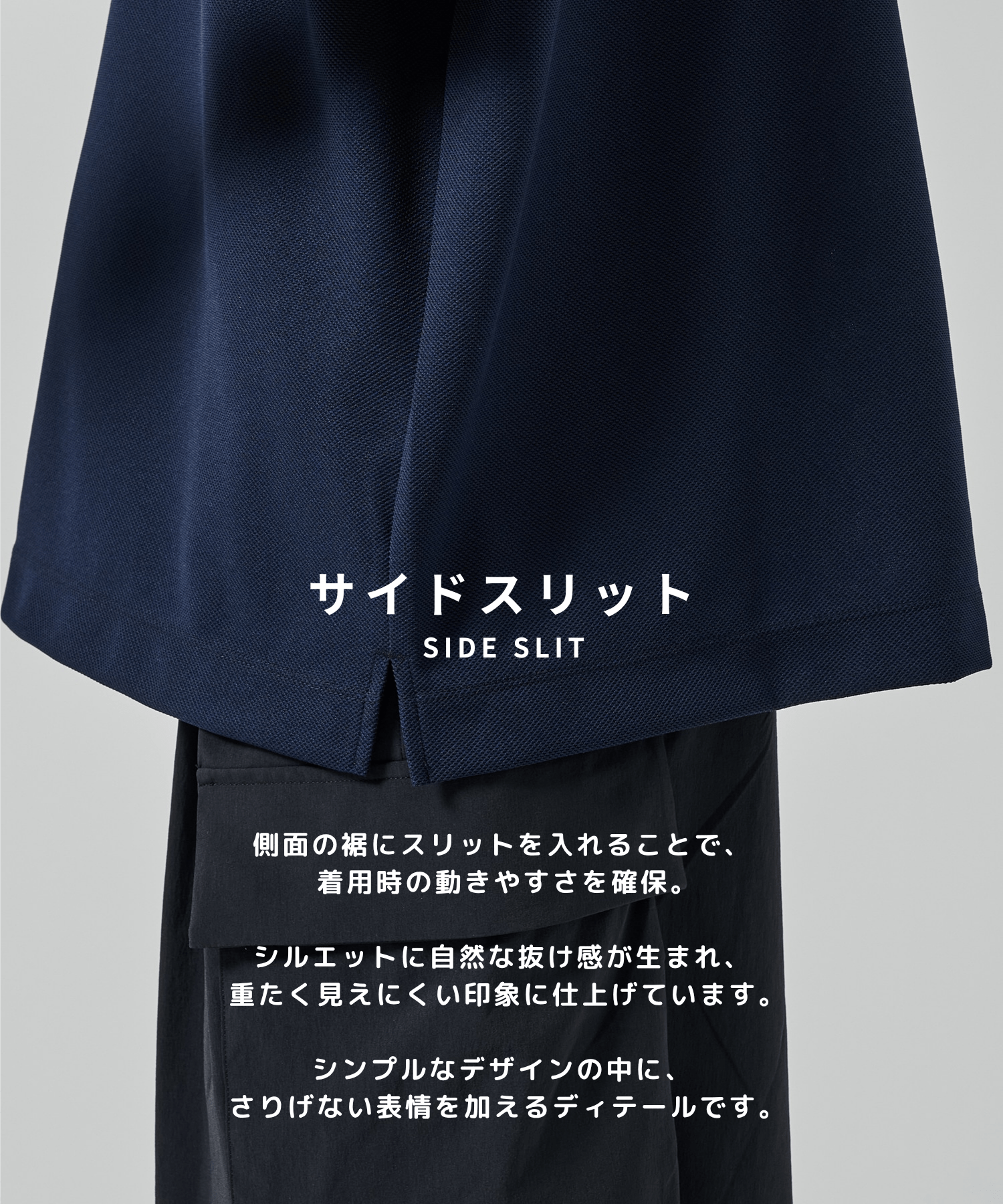 TECHNOCLEAN リラックスポロシャツ STUDIOUS