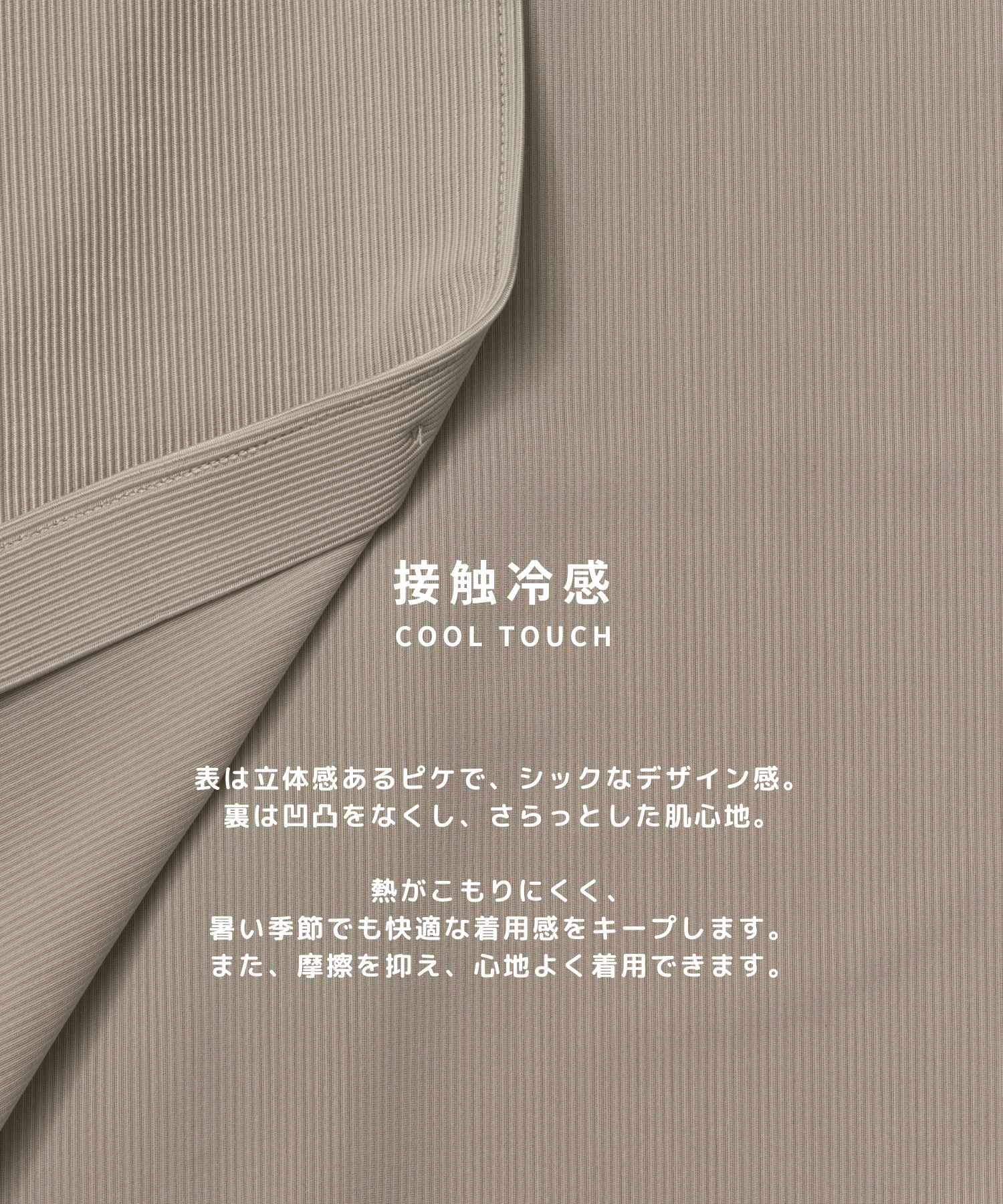 ナロープリーツリラックスシャツ STUDIOUS