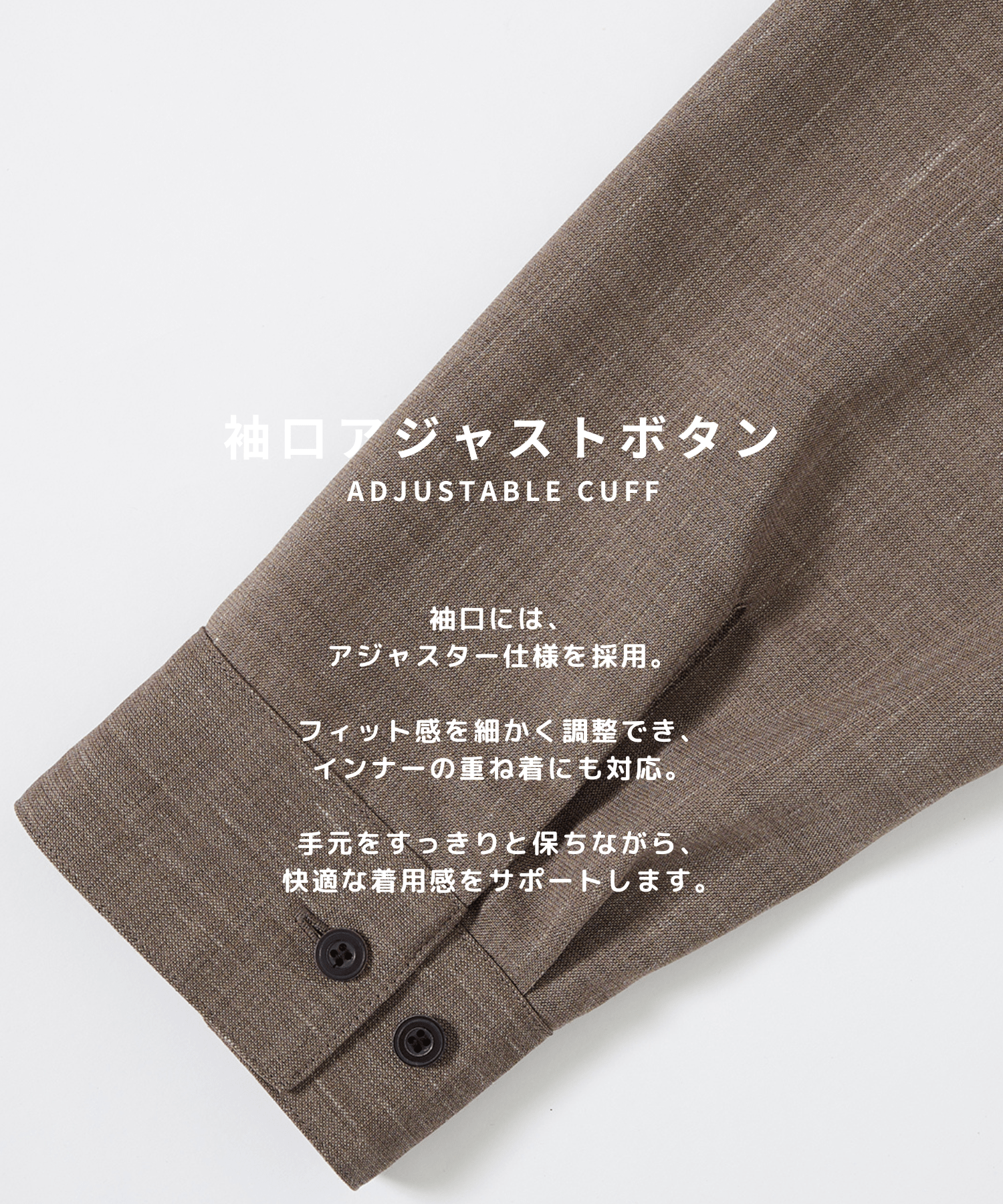 Linenｗool Cupra Shirts STUDIOUS