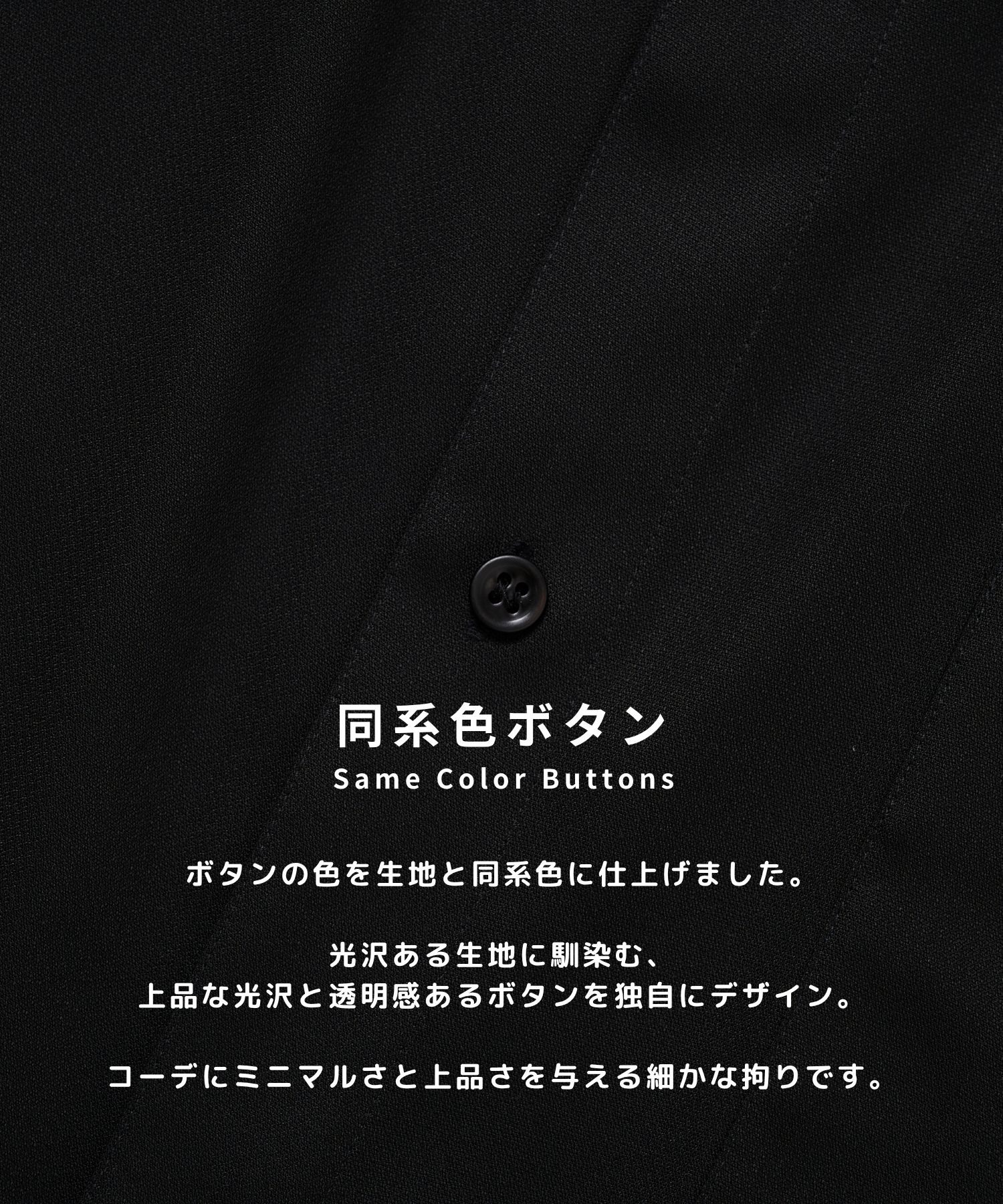 CupraAmunzen  Shirts STUDIOUS