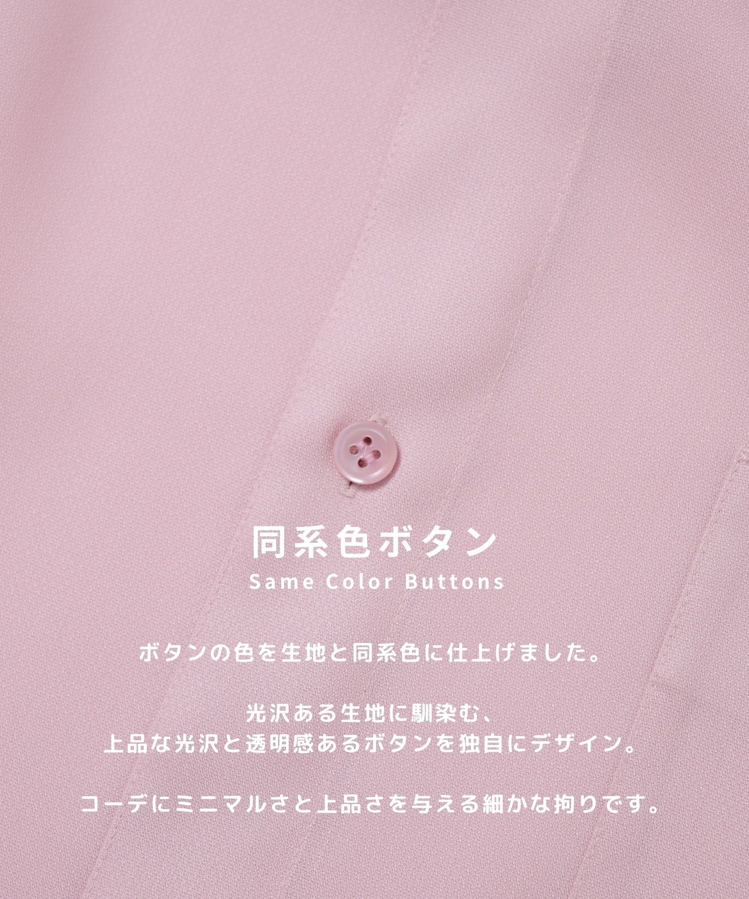 CupraAmunzen  Shirts STUDIOUS