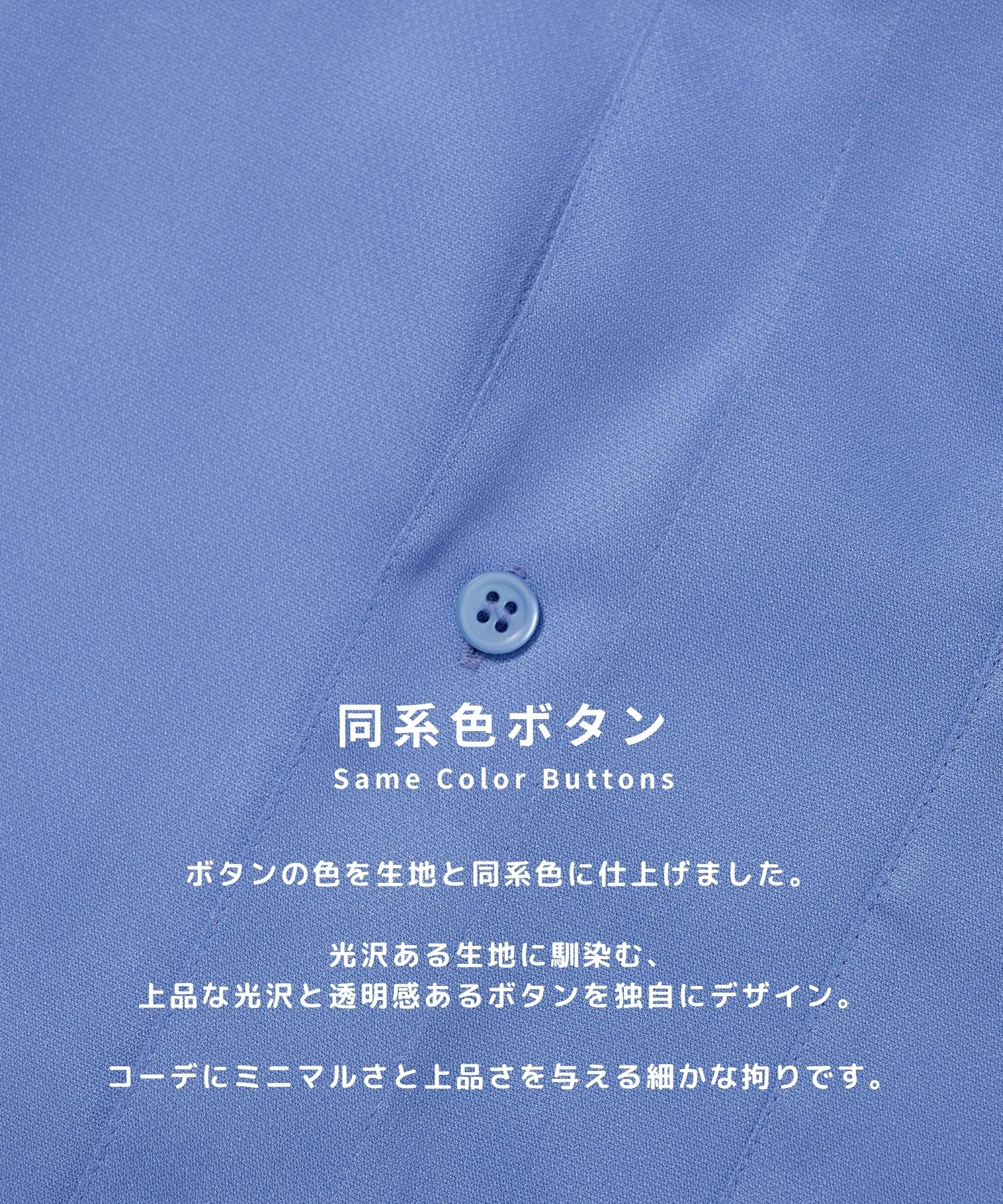 CupraAmunzen  Shirts STUDIOUS