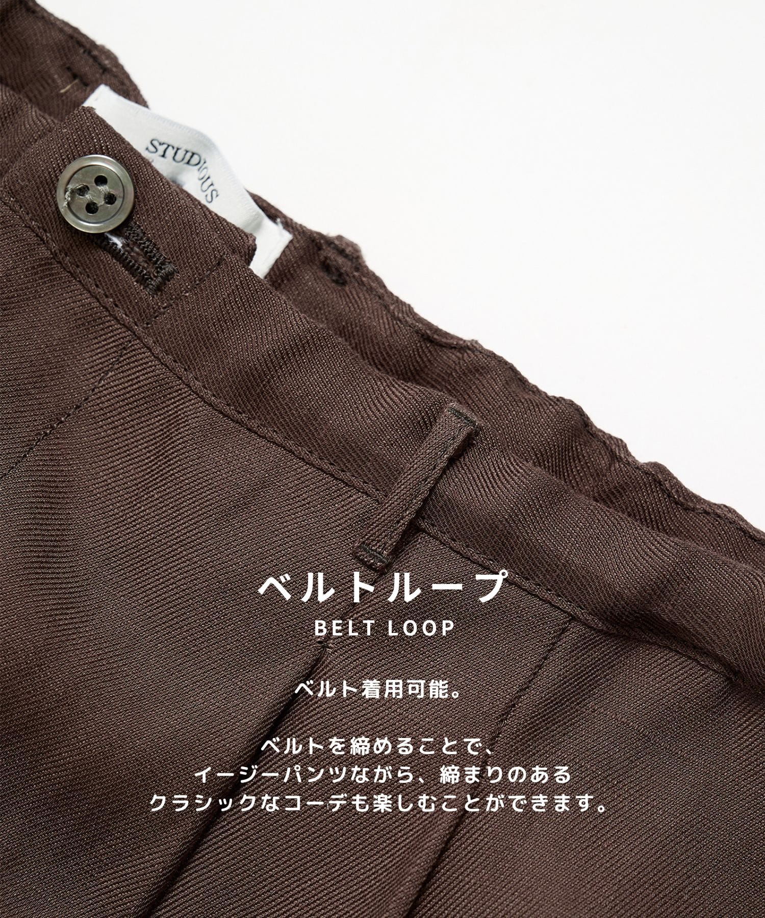 Noseason Linen Wide Pants STUDIOUS