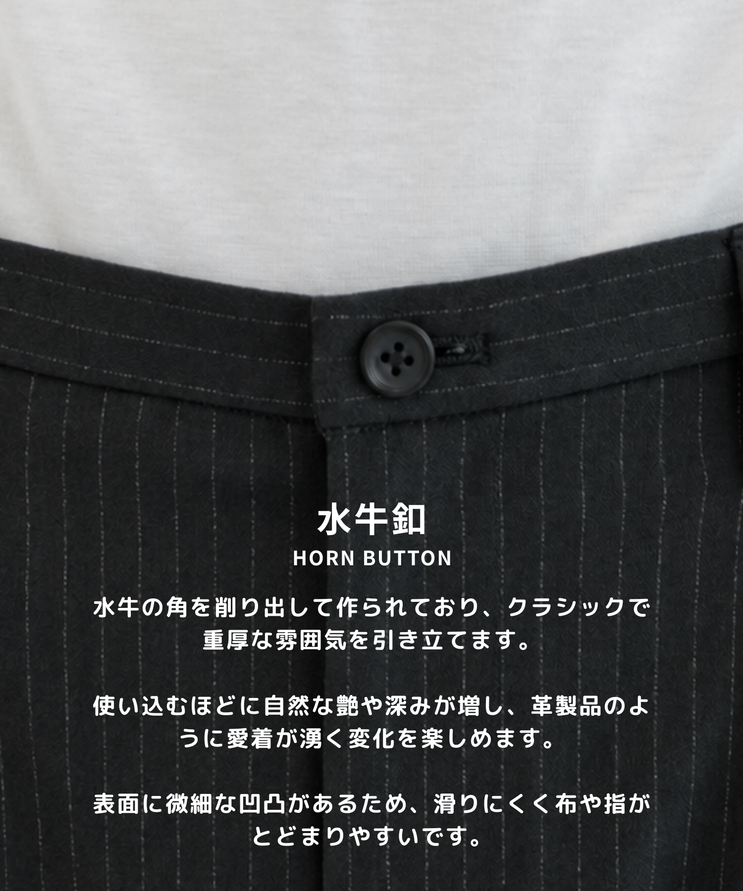 Stripe Amunzen easy-Slacks STUDIOUS