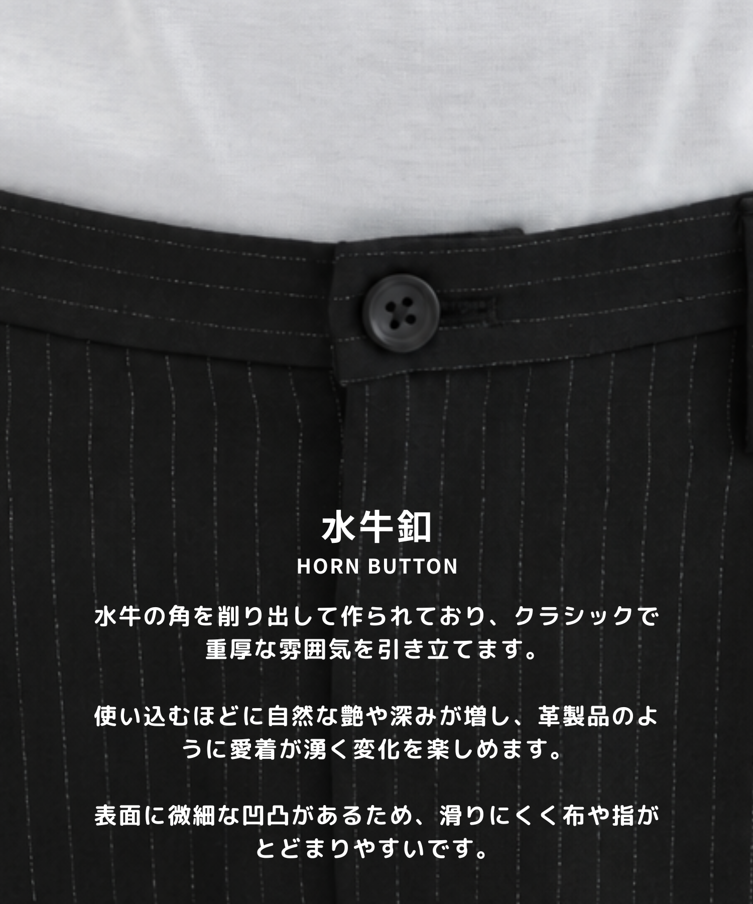 Stripe Amunzen easy-Slacks STUDIOUS