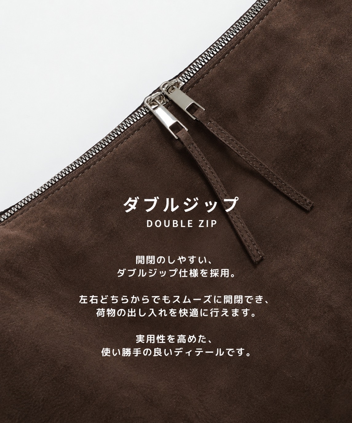 3WAY ROUND SUEDE SHOULDER BAG STUDIOUS