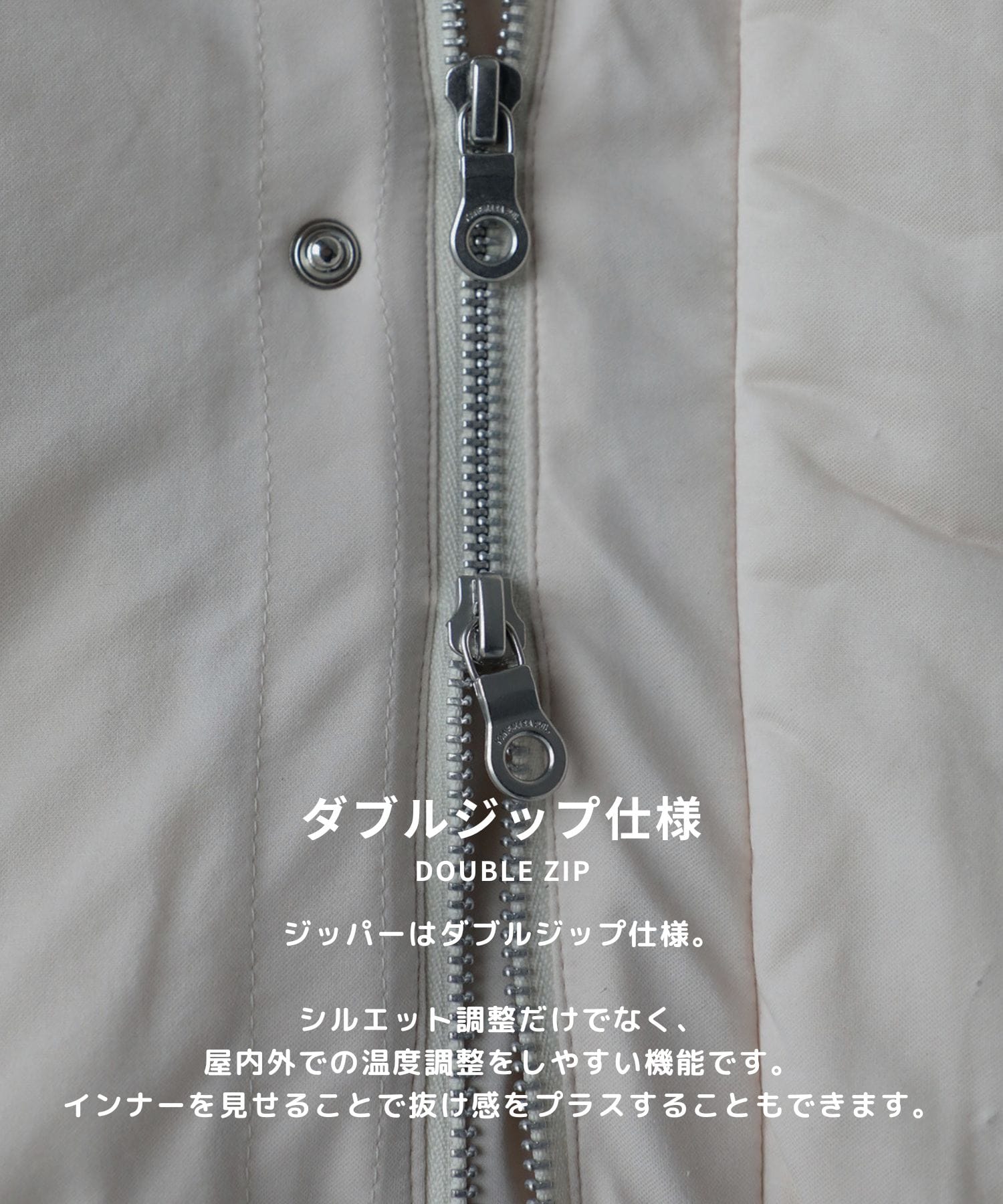 別注46G Padded Blouson KANEMASA PHIL.