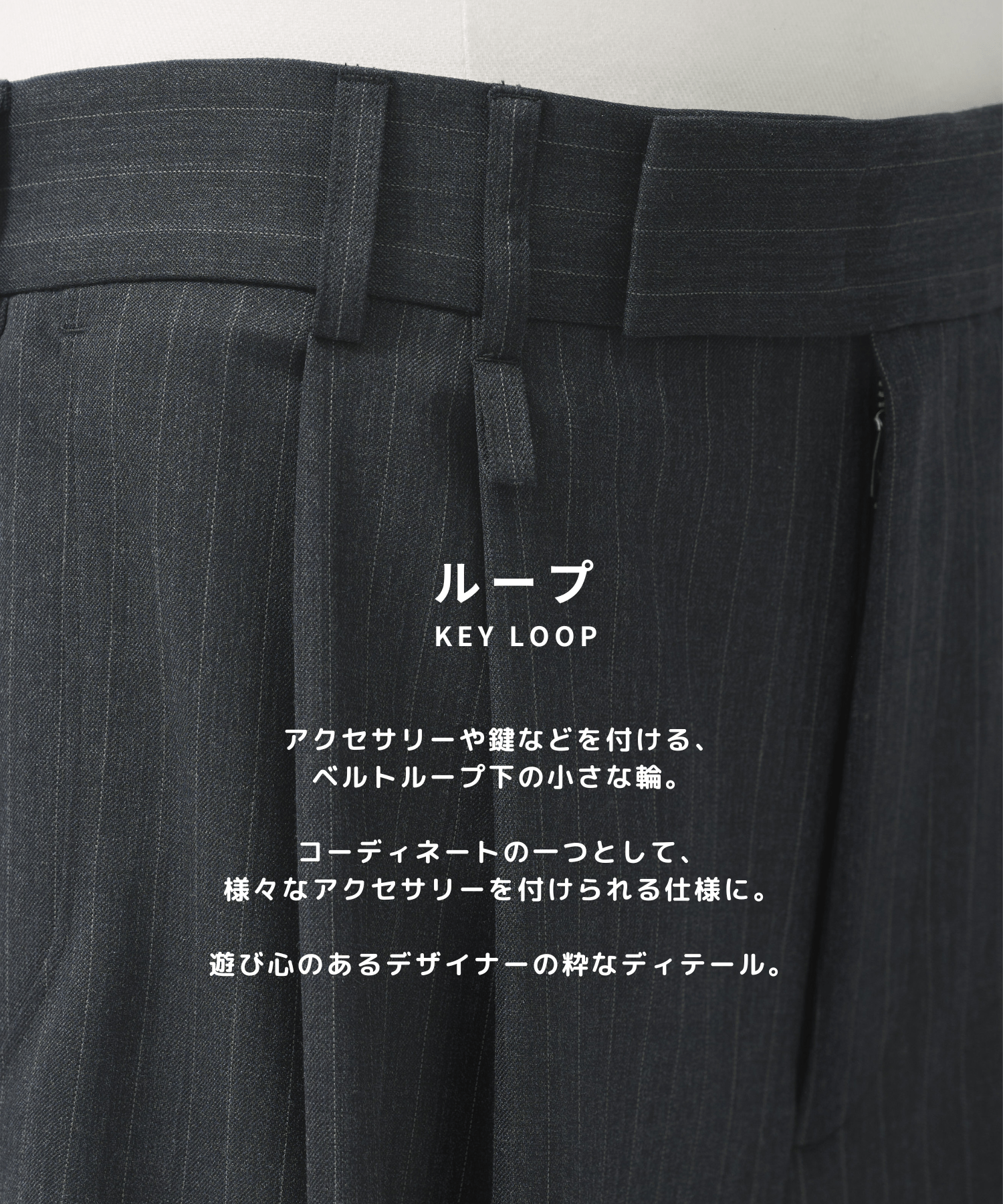 2Tuck Curve Slacks STUDIOUS