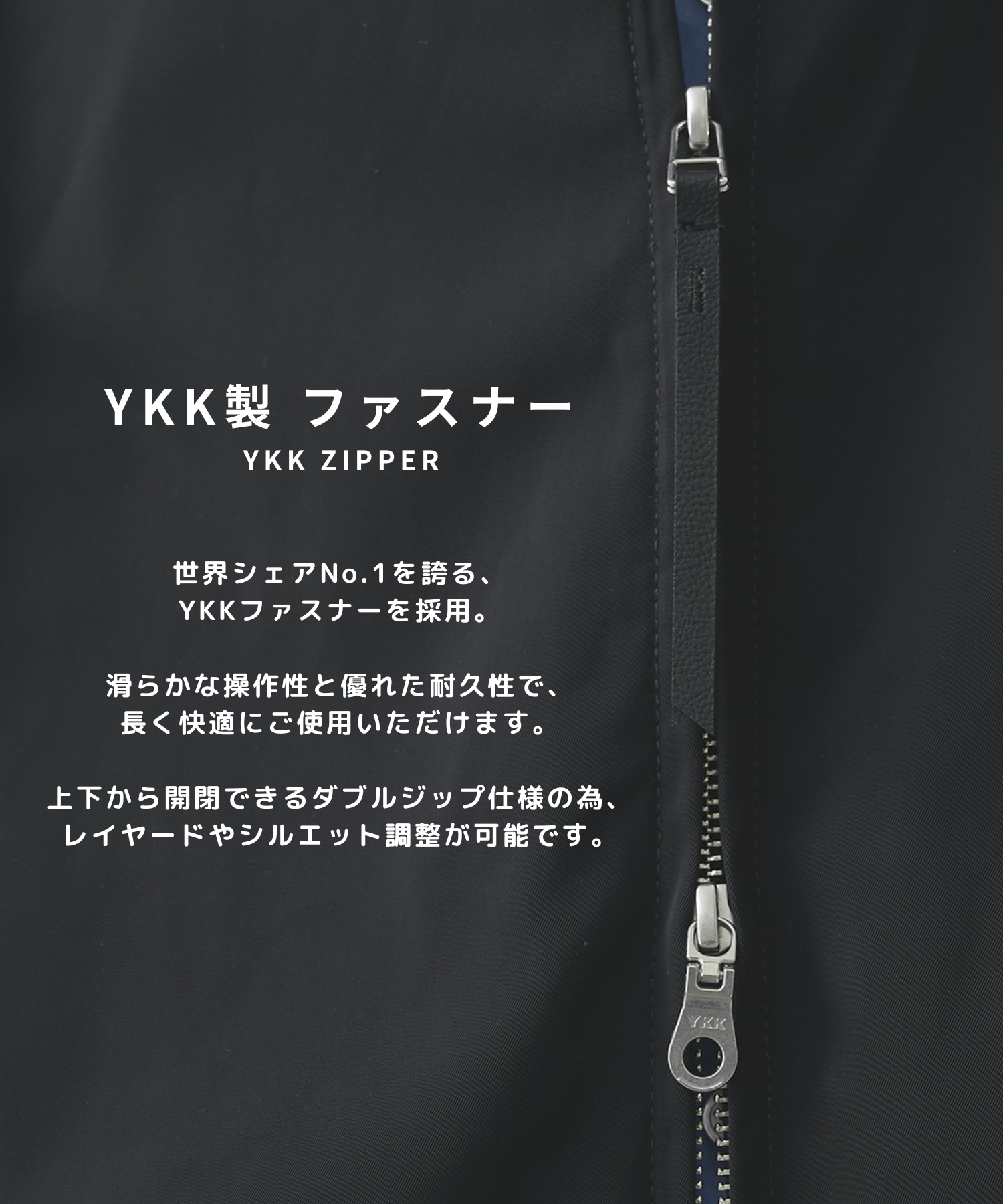 Leather collar Balloon Blouson STUDIOUS