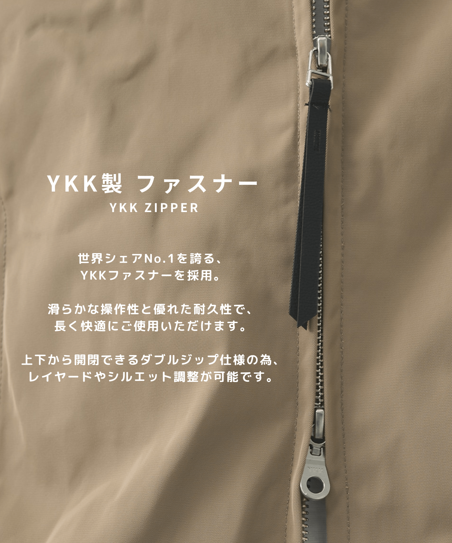 Leather collar Balloon Blouson STUDIOUS