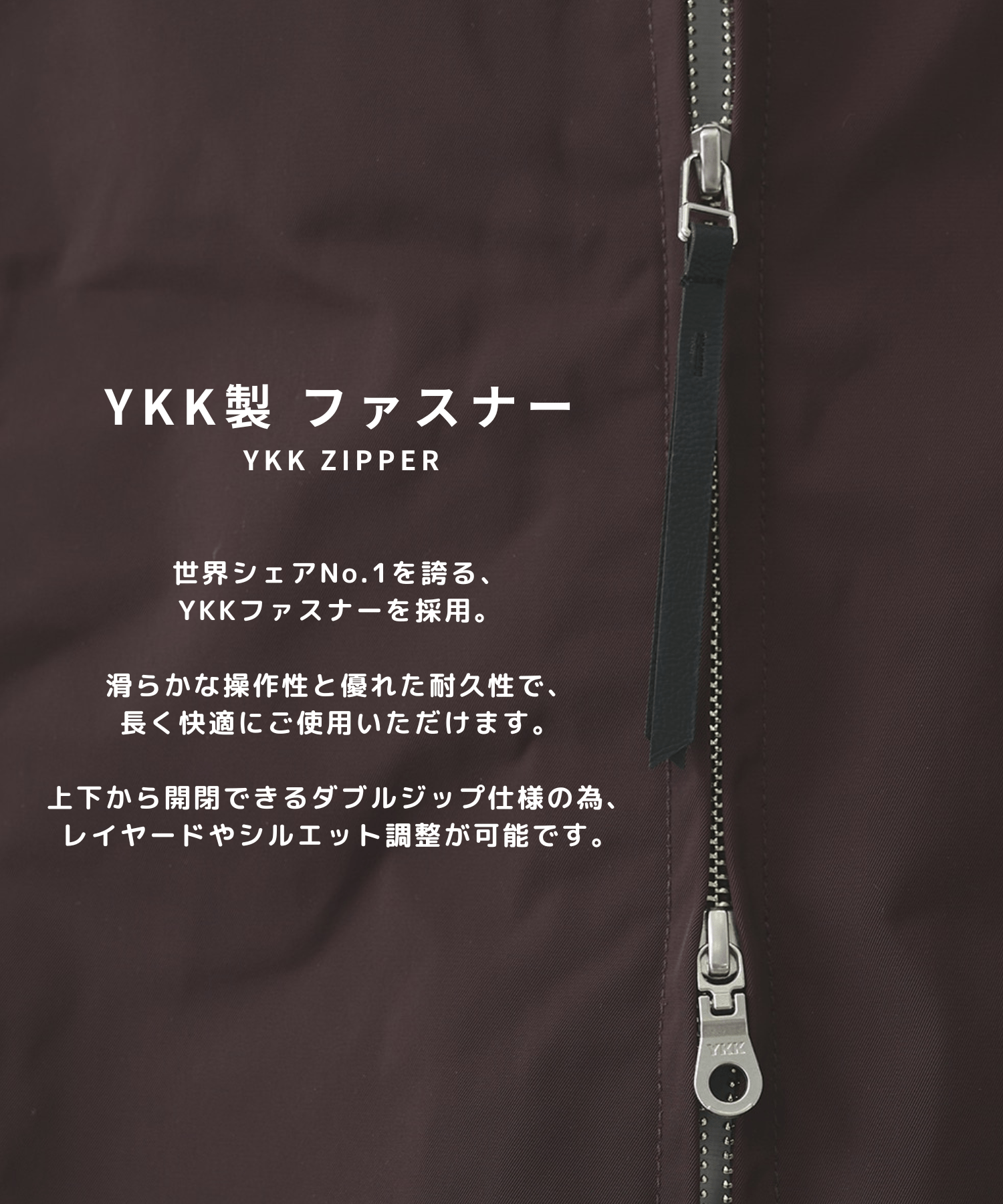 Leather collar Balloon Blouson STUDIOUS