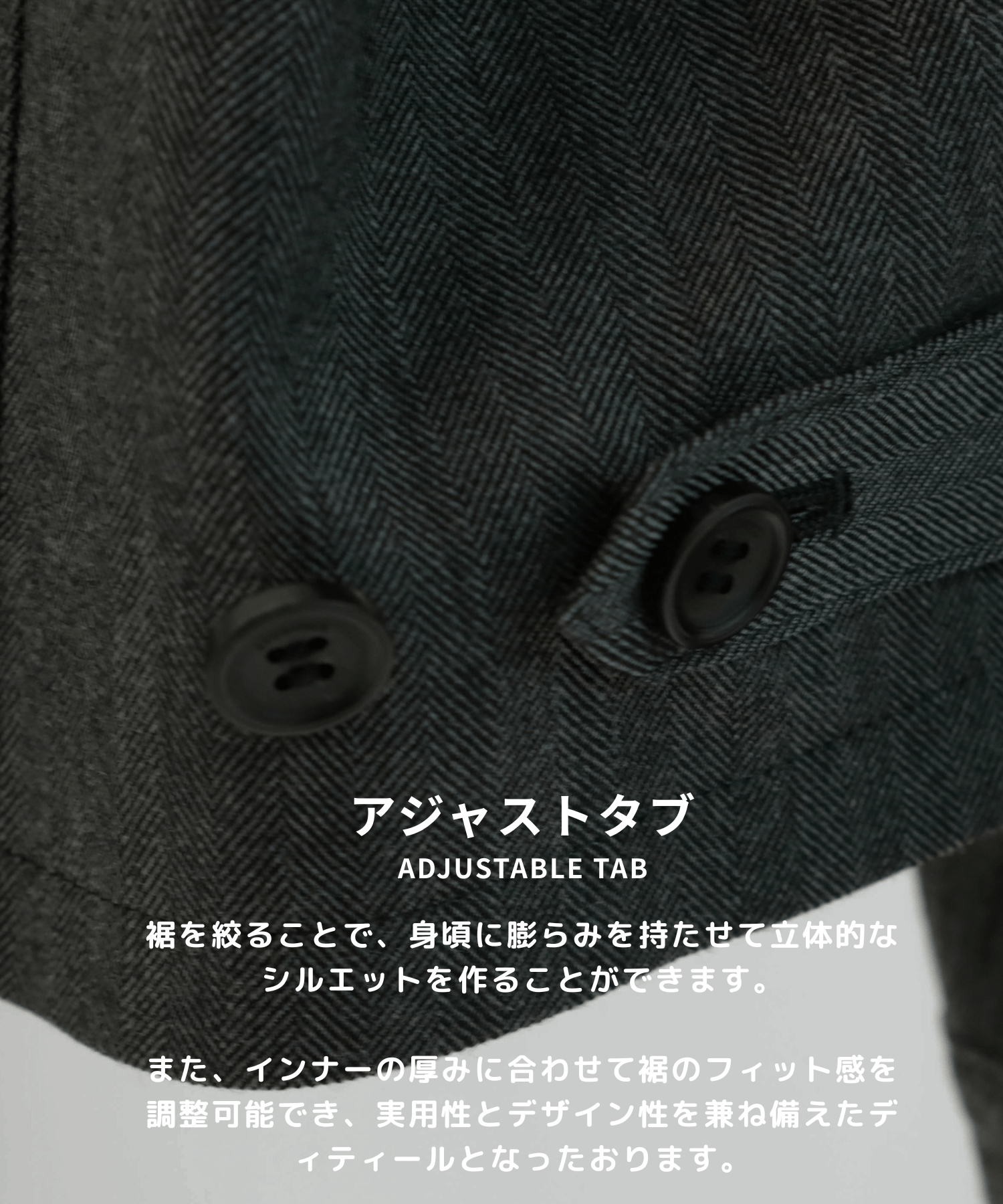 Wool Smart Sports Jacket STUDIOUS