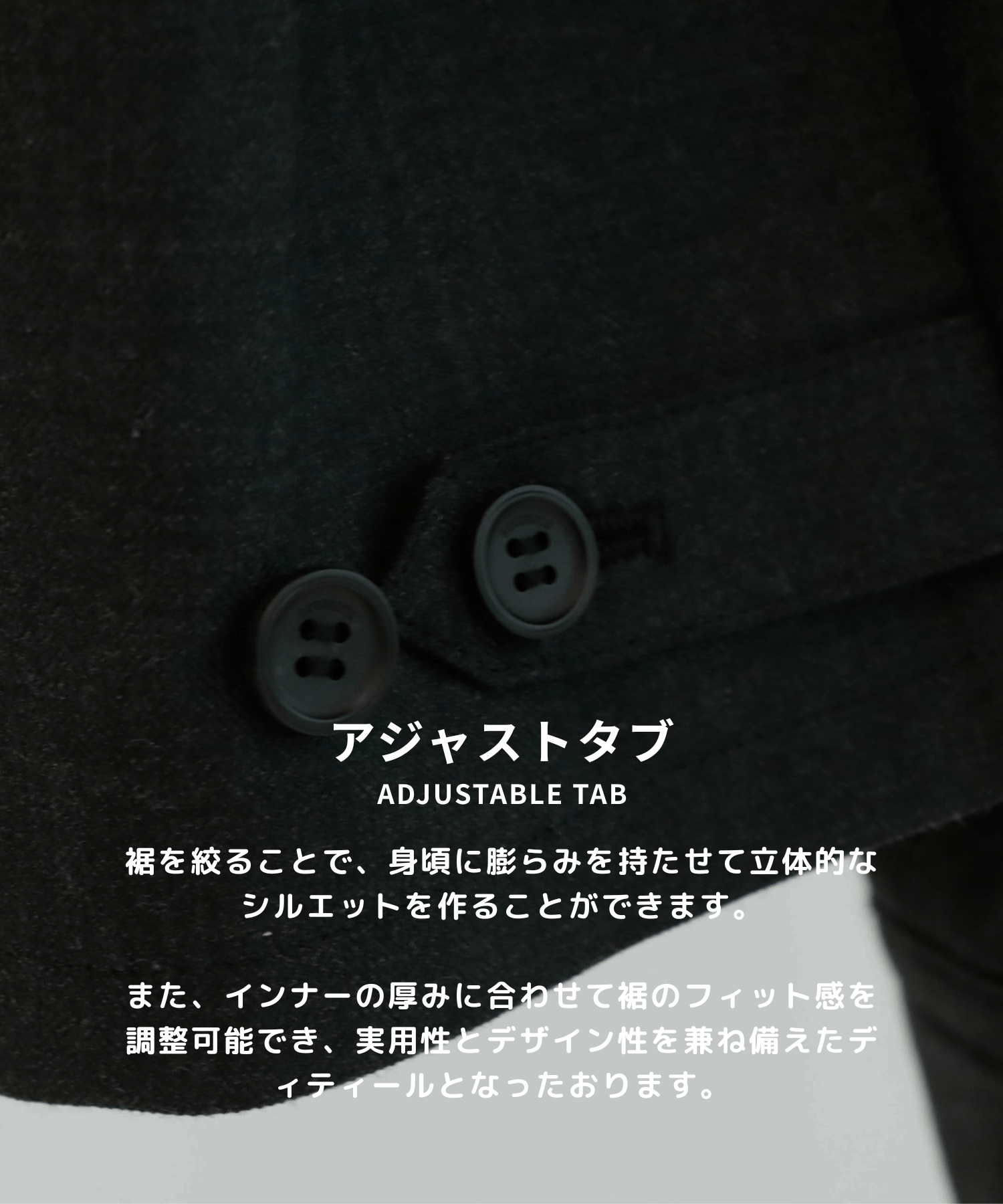 Wool Smart Sports Jacket STUDIOUS