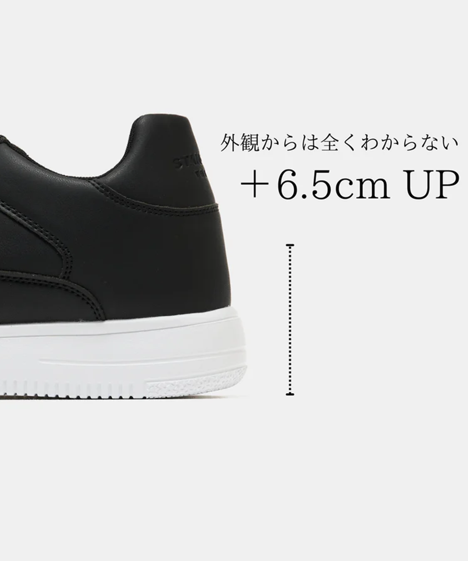 BLACK2