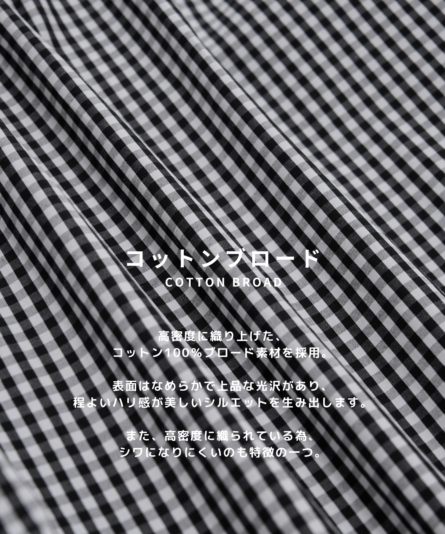 Clear broad Shirts STUDIOUS