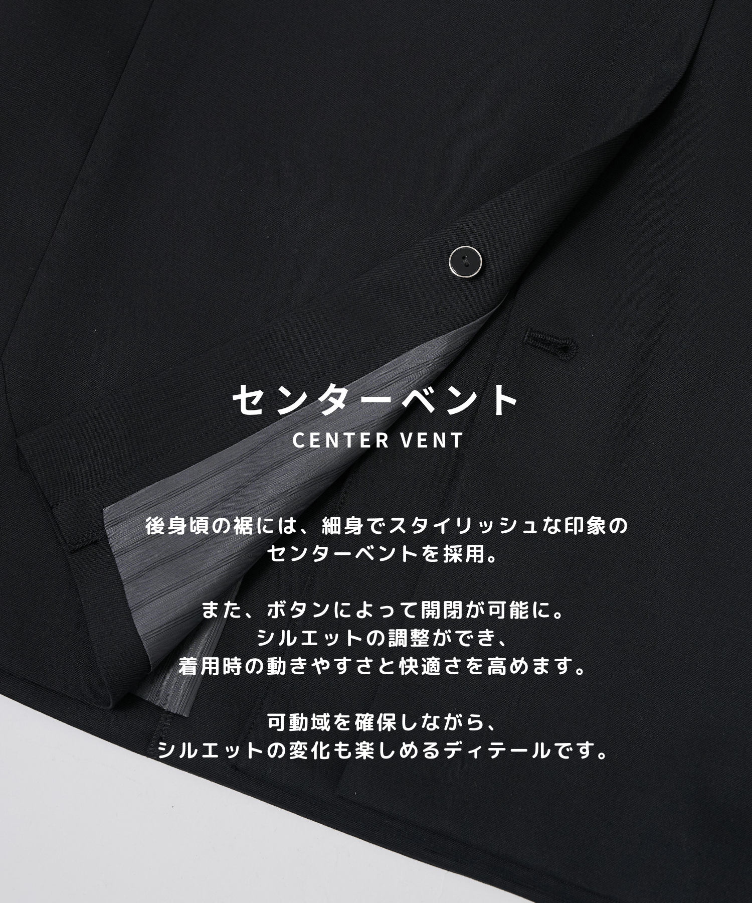 Double Breasted Jacket STUDIOUS