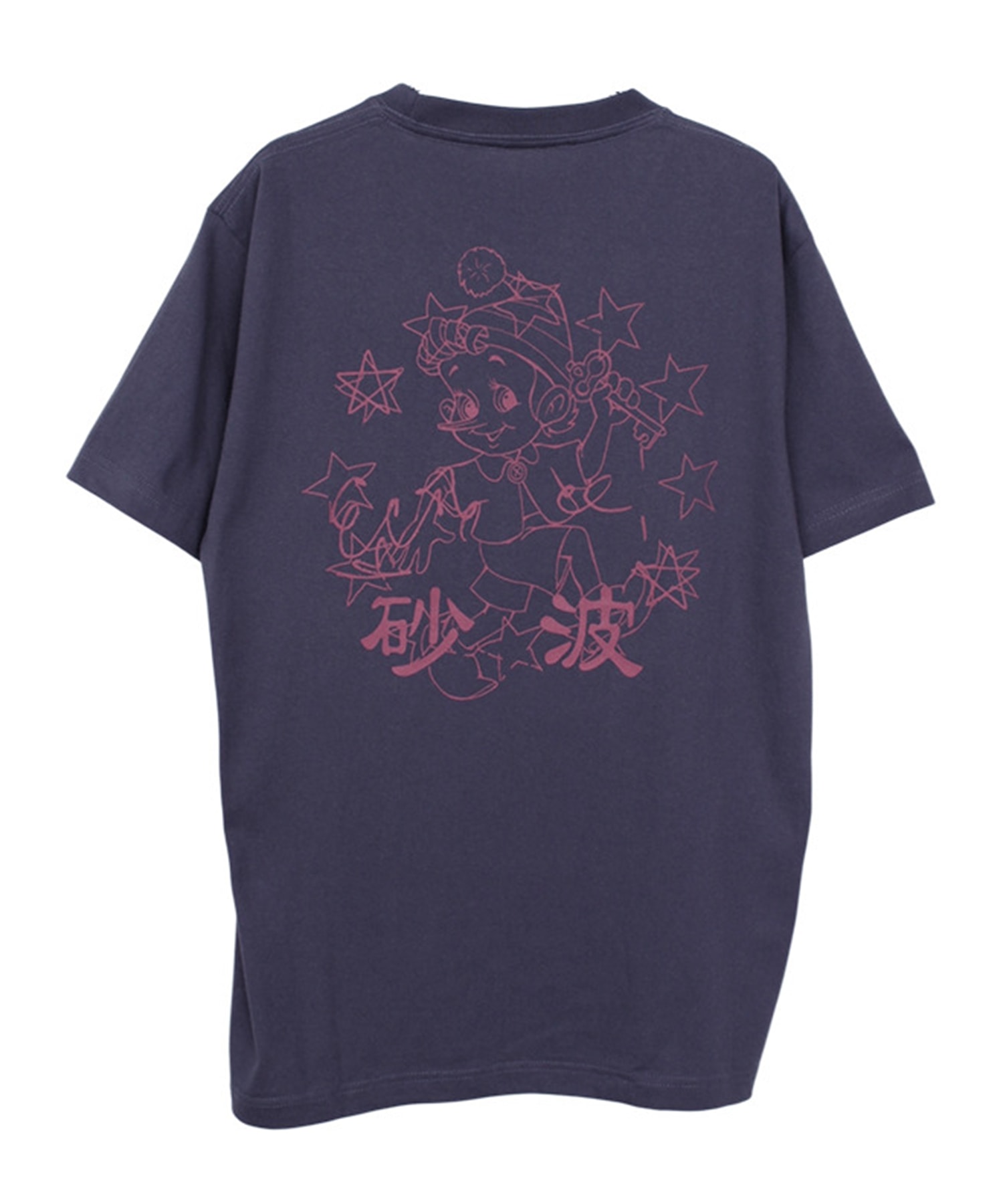 Nicolas Tirabasso Print SS Tee KOZABURO