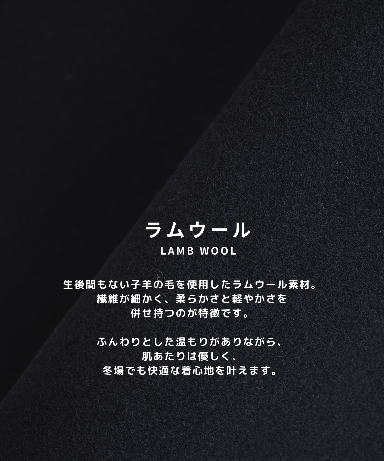 別注 Bal Color Short Coat CULLNI