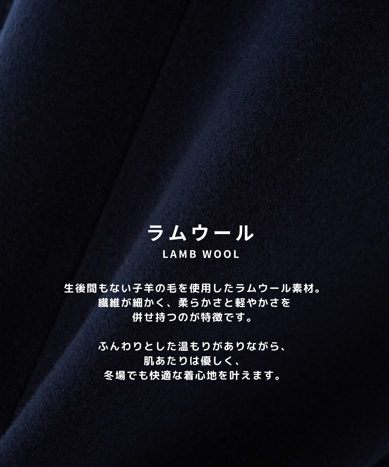 別注 Soutien Collar Tie Locken coat CULLNI