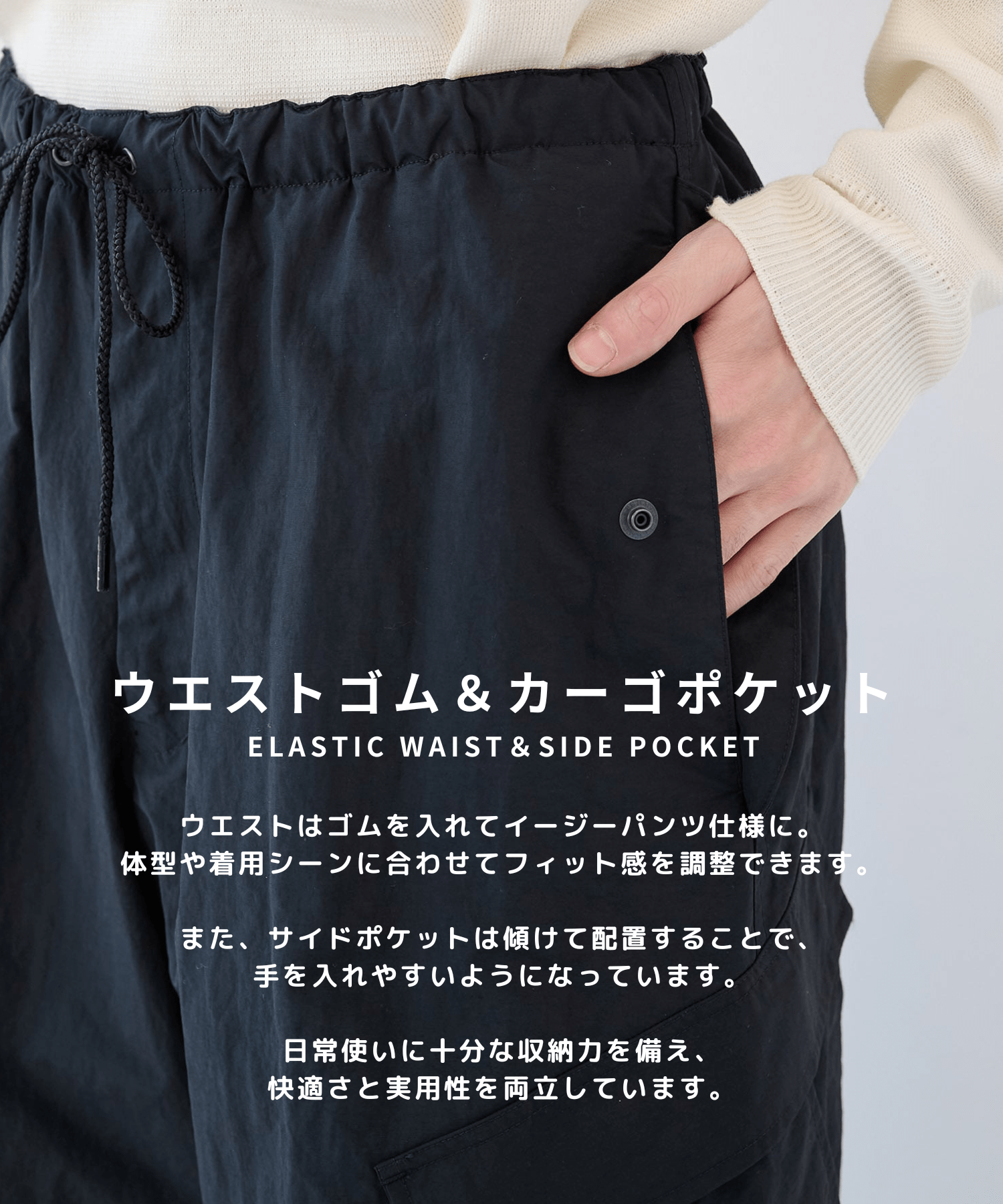 別注 RINNING OVER PANTS MARKAWARE/marka