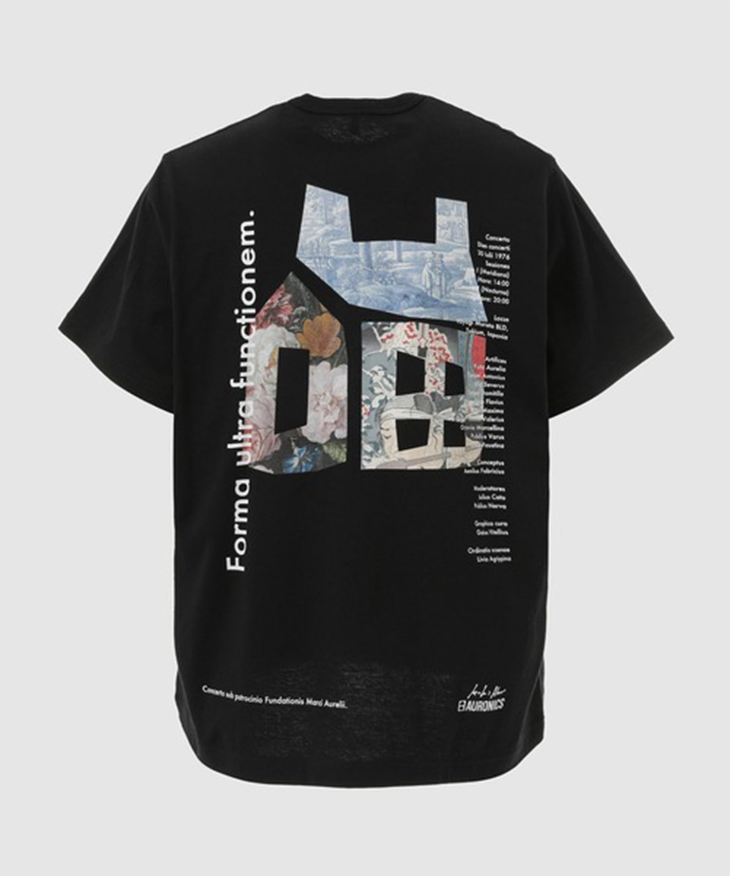 The House T Shirt KHOKI