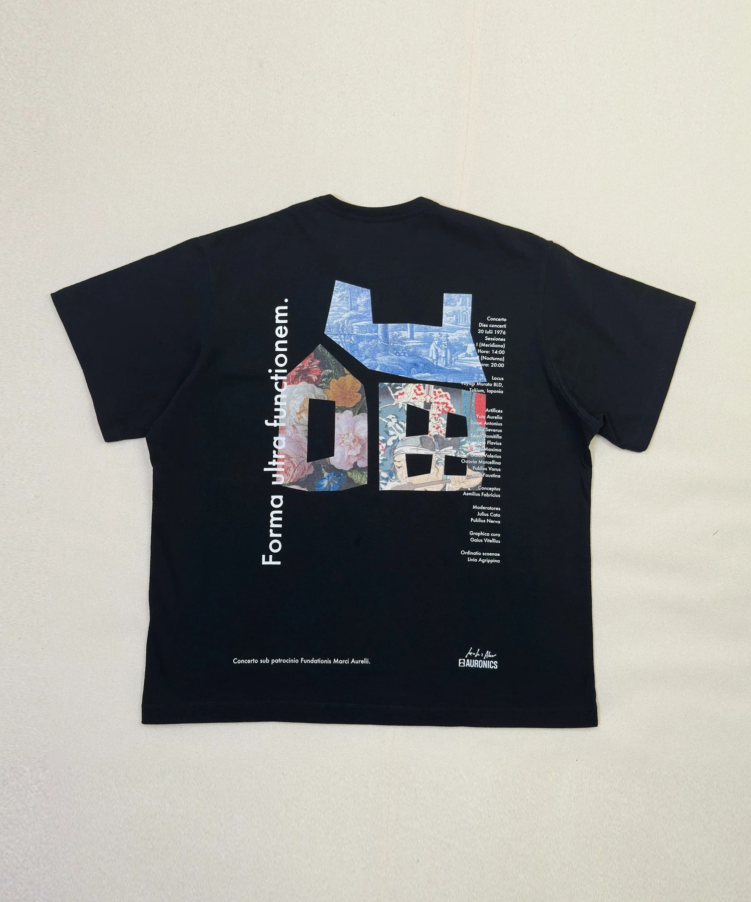The House T Shirt Black KHOKI