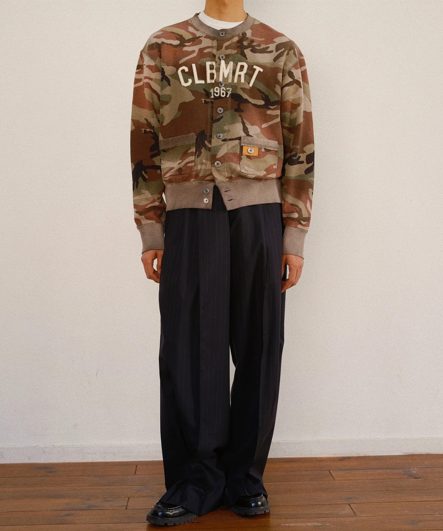 Camo Sweat Cardigan KHOKI