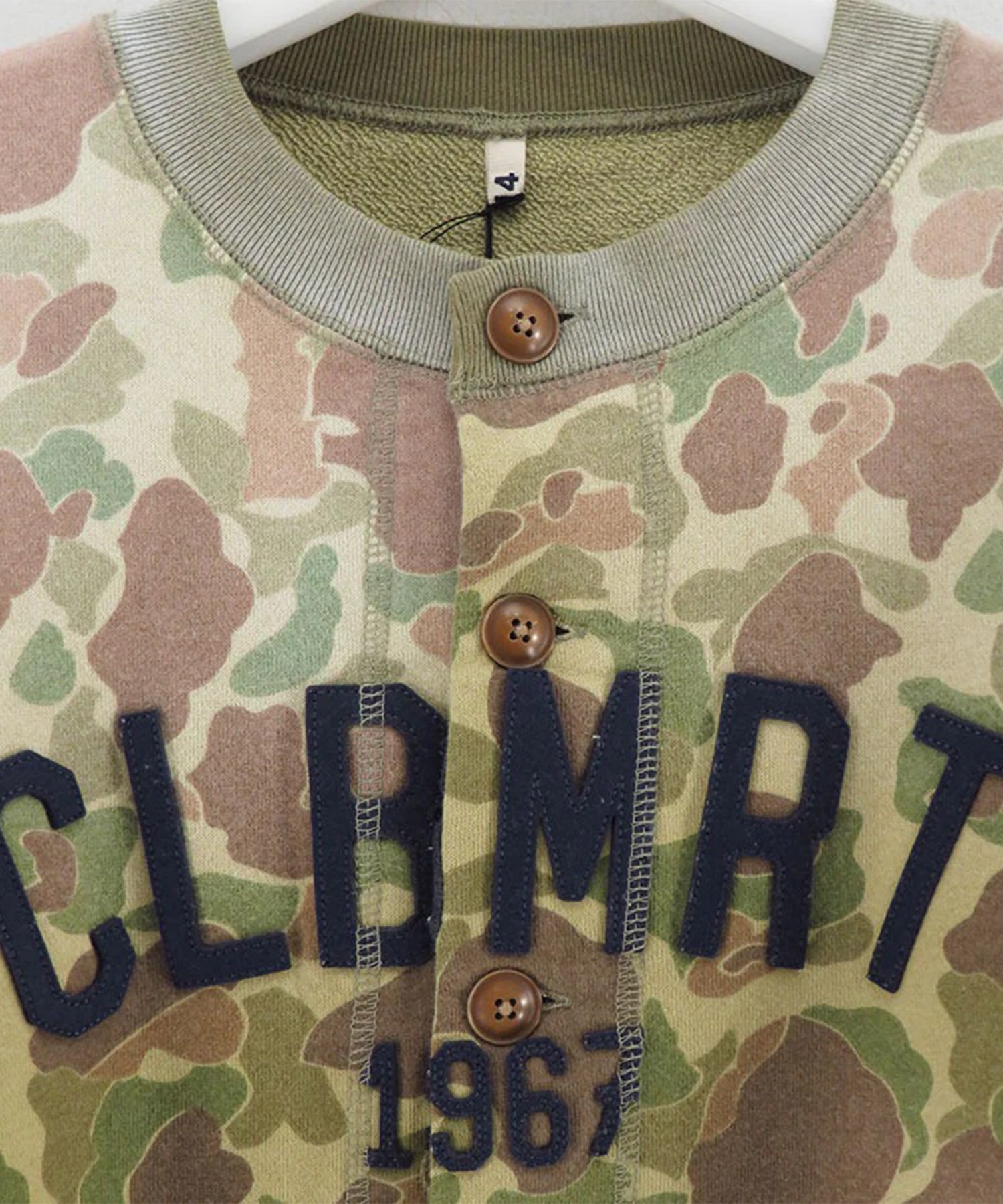 Camo Sweat Cardigan KHOKI