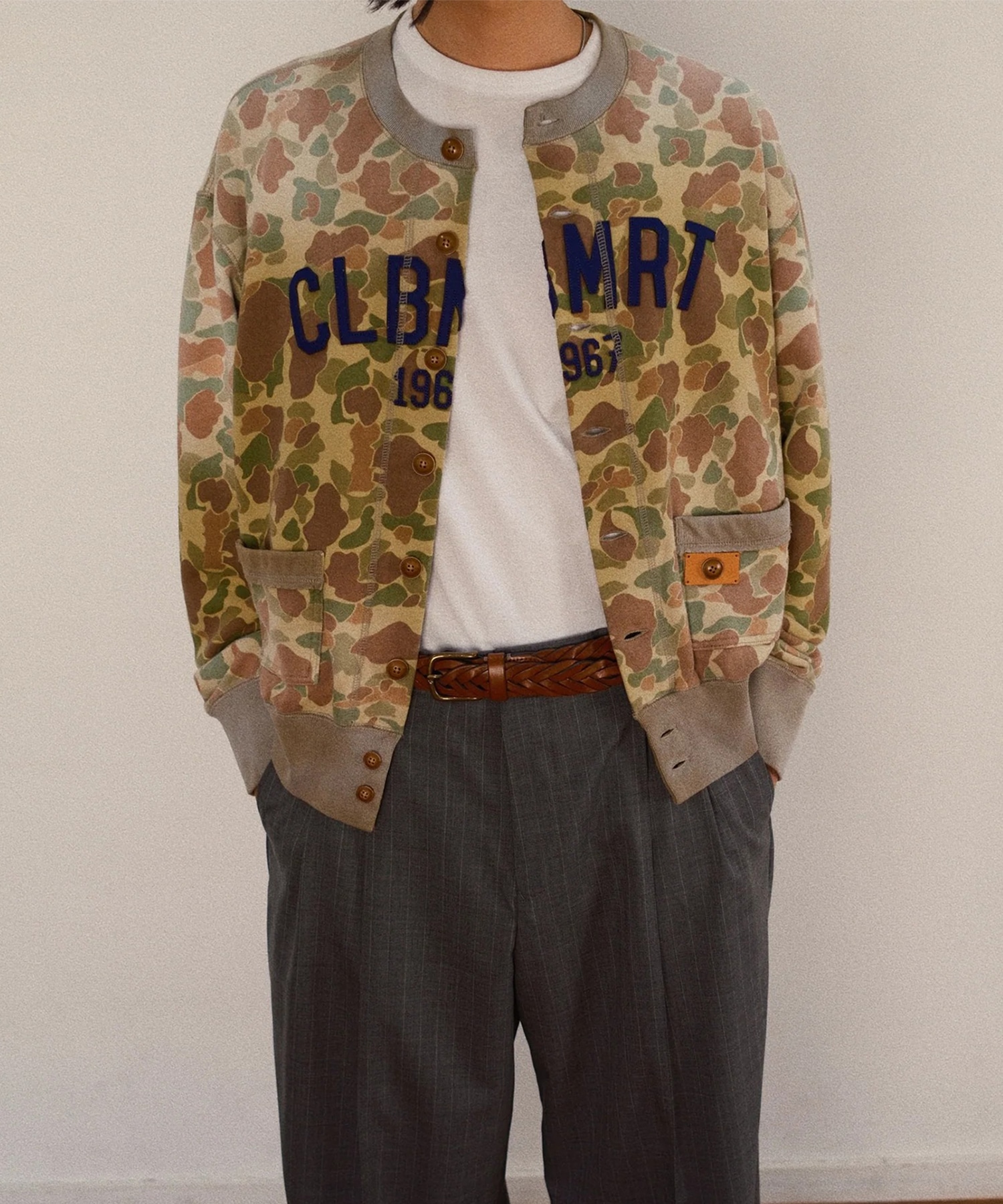 Camo Sweat Cardigan KHOKI