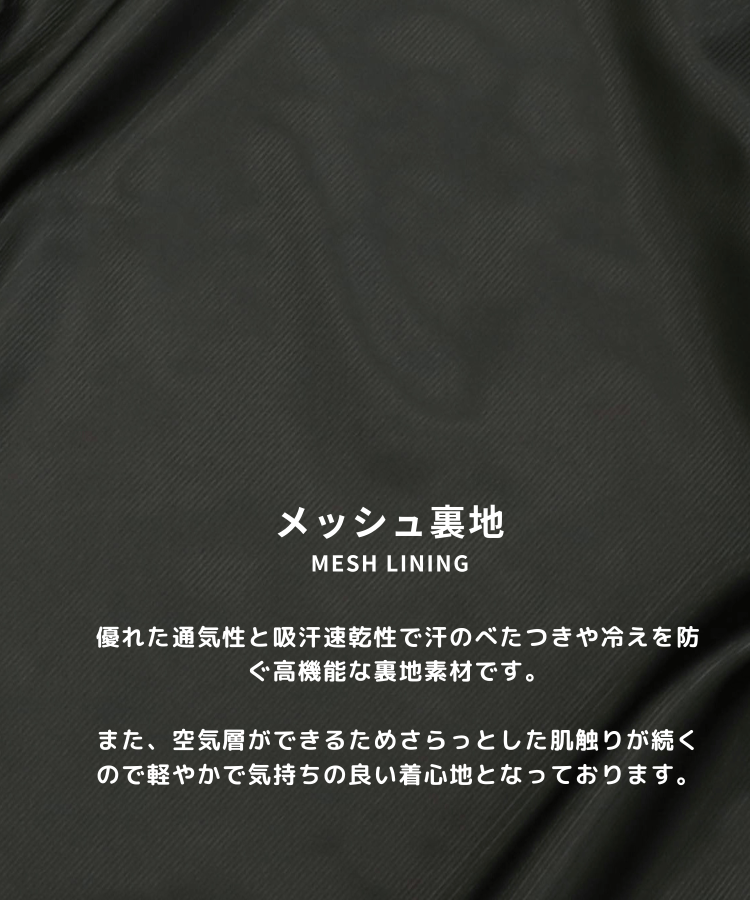 Wool Smart Sports Jacket STUDIOUS