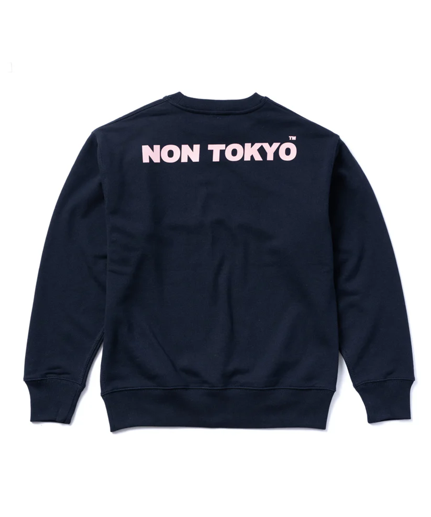 PRINT SWEAT PULLOVER CAT NON TOKYO