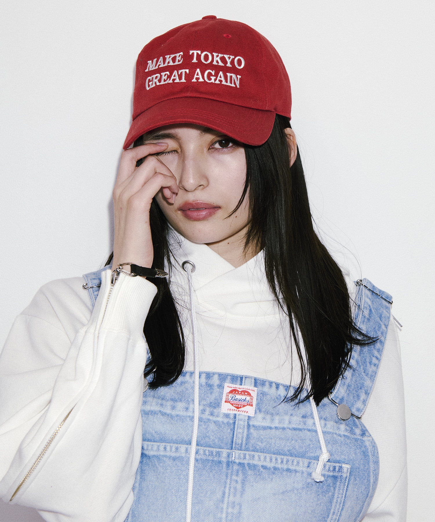 Make Tokyo Great Again Cap BASICKS