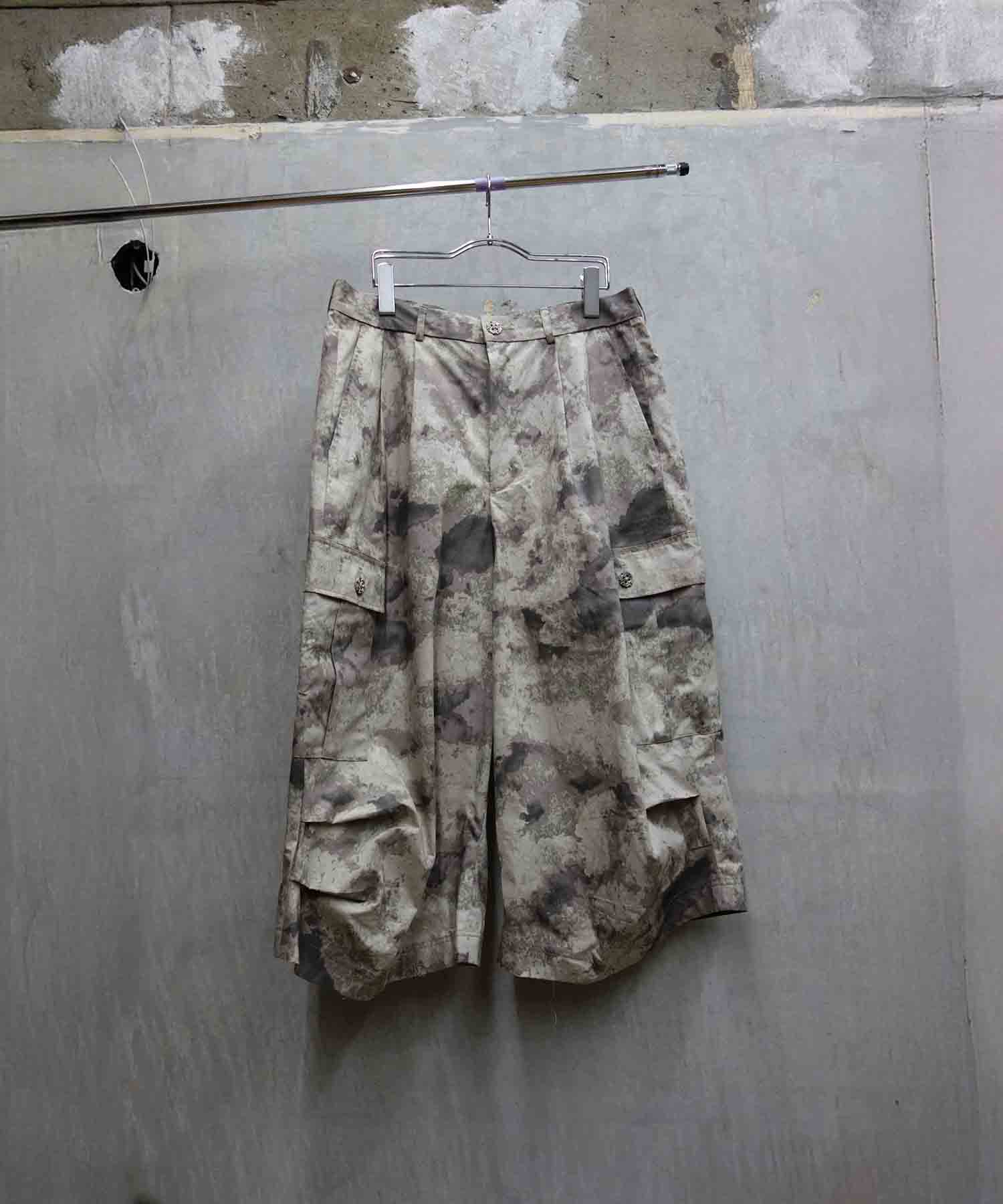 dangerous camo weird pants LES SIX