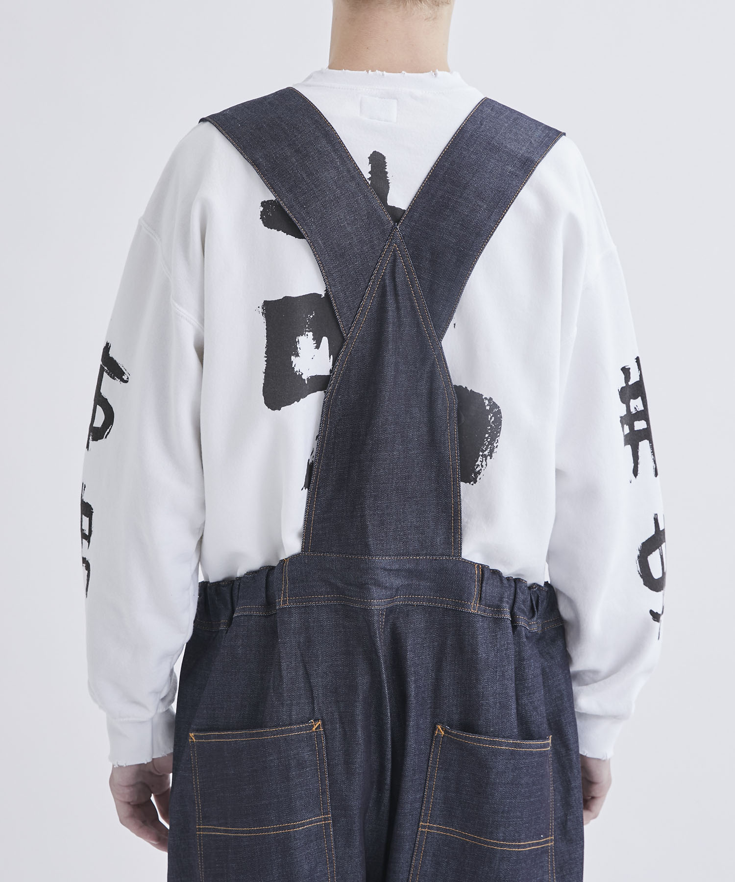 DENIM OVERALL CURTAIN Sasquatchfabrix.