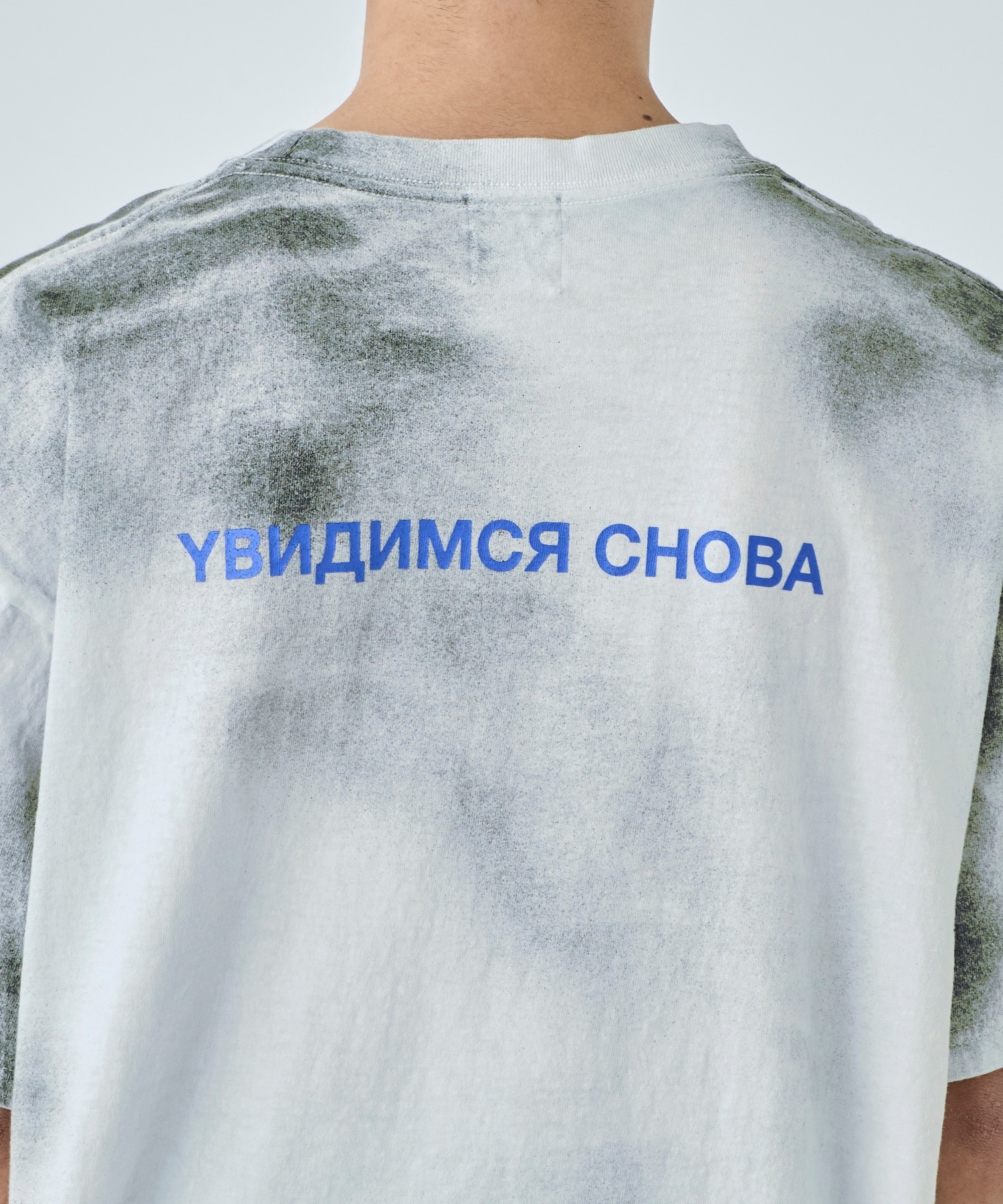 Sprayed T Shirt soe