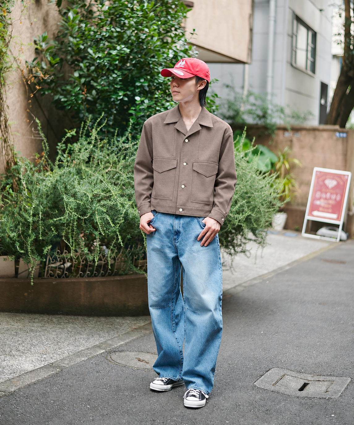 Barrel Denim pants STUDIOUS