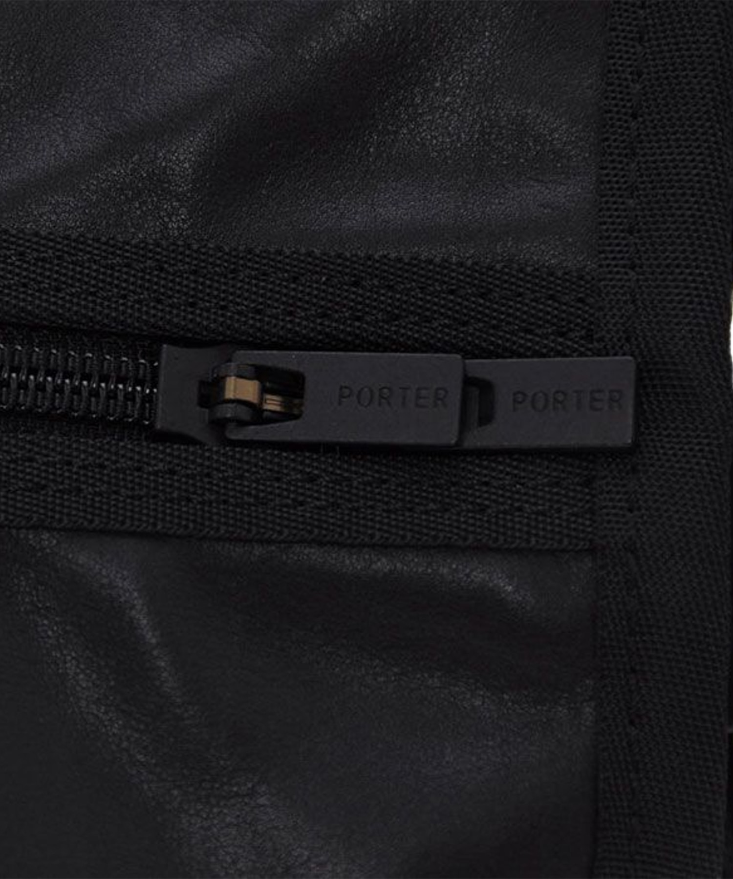 MESSENGER BAG PORTER