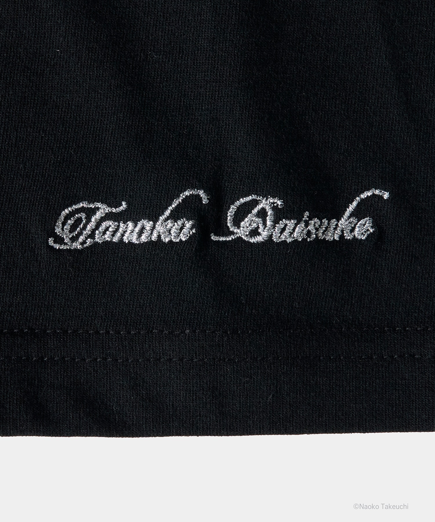 Cosmic Heart Compact T-shirt tanakadaisuke