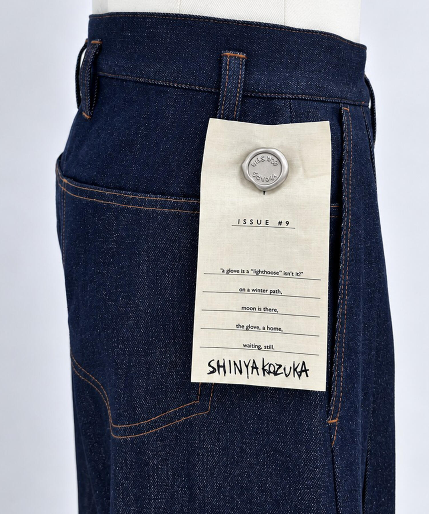 別注 Hi BAGGY DENIM SHINYAKOZUKA