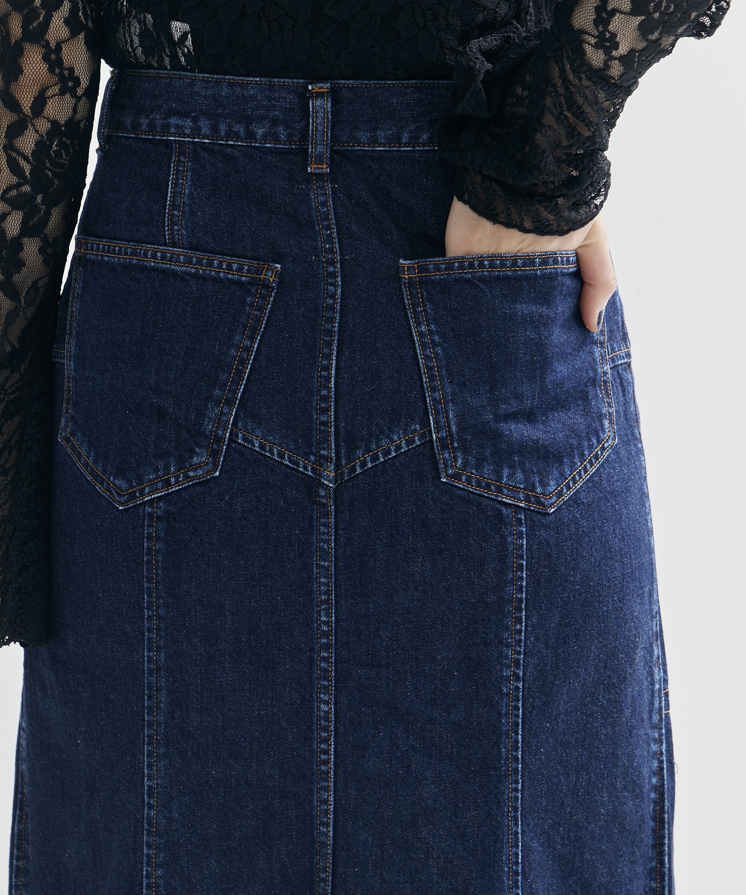 DENIM SLIT MAXI SKIRT FETICO