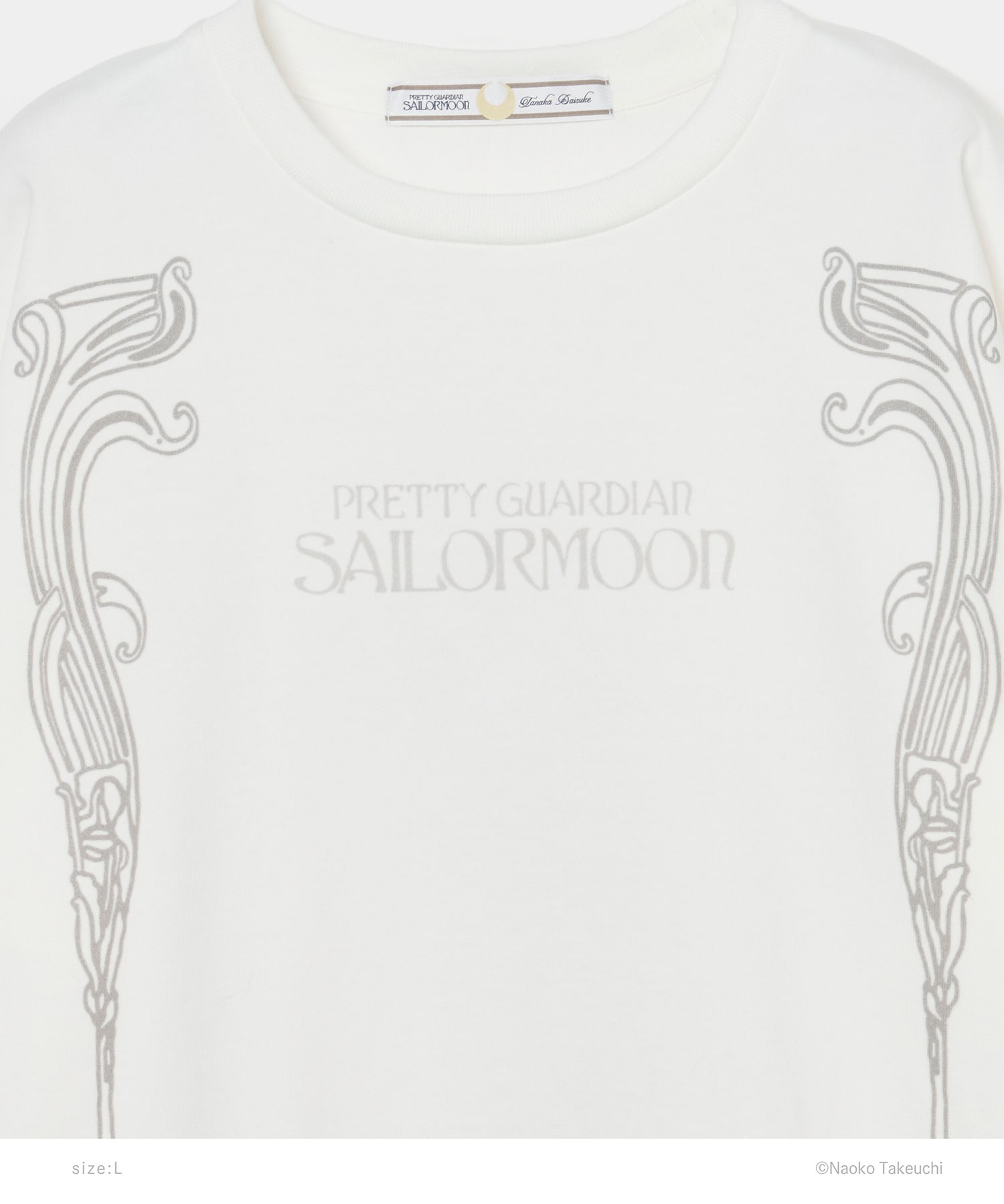 Pretty Guardian Sailor Moon T-shirt　L tanakadaisuke
