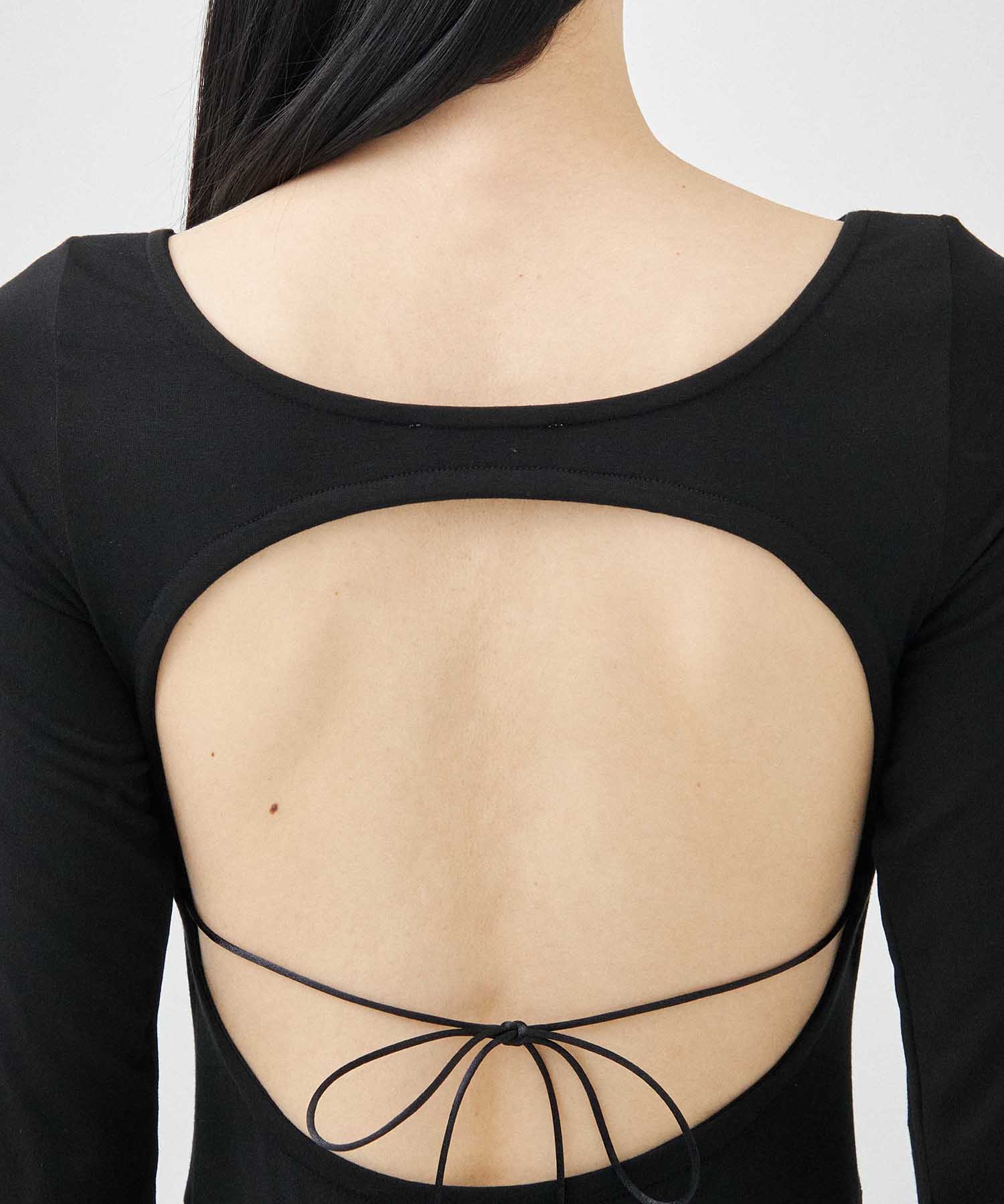 Collagen Open Back Dress determ