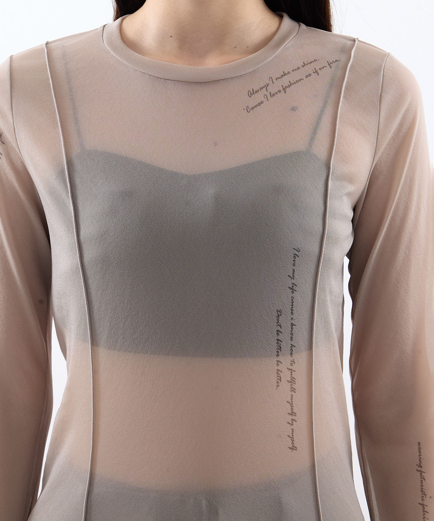 Tattoo Skin Mesh Top STUDIOUS