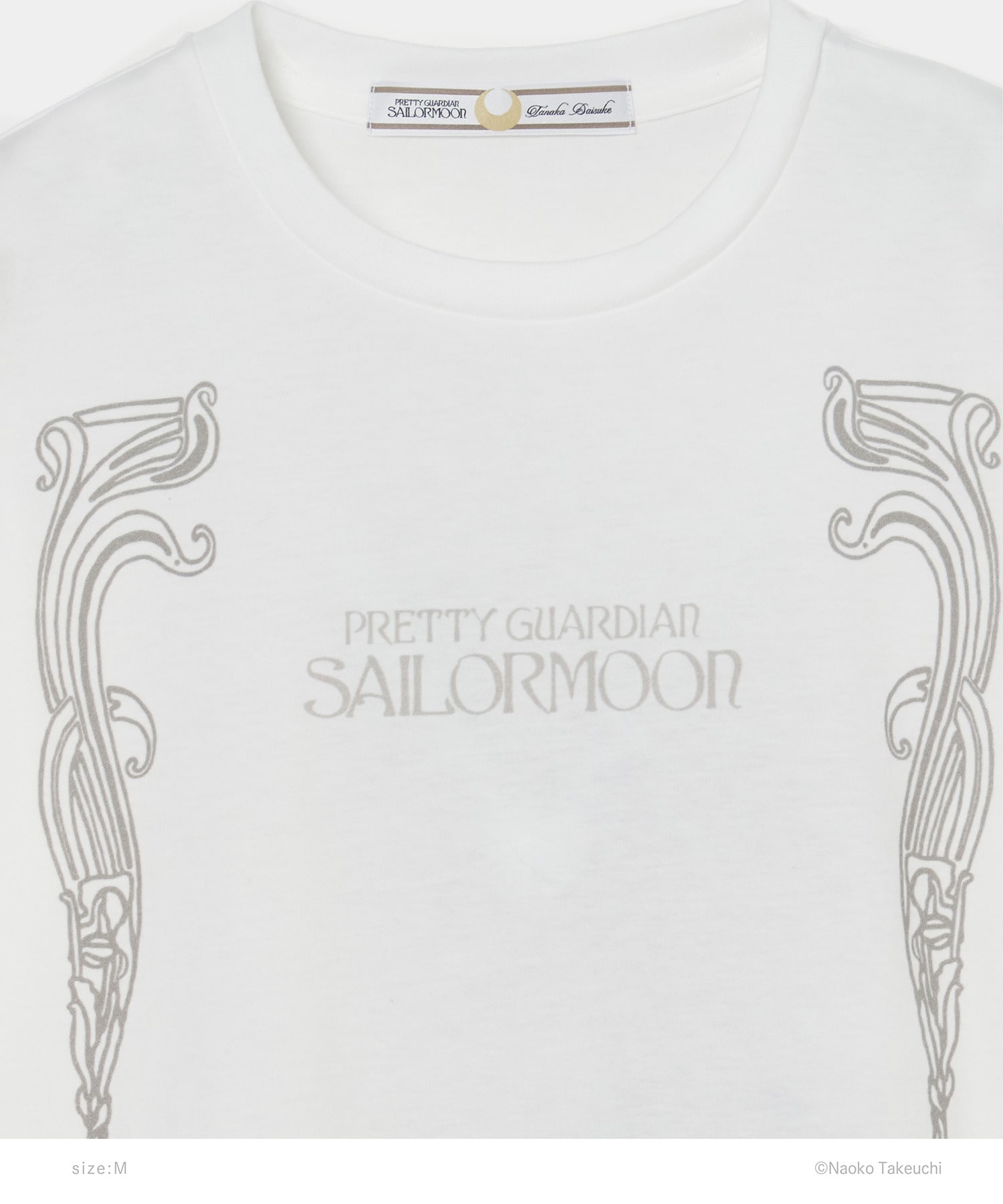 Pretty Guardian Sailor Moon T-shirt tanakadaisuke